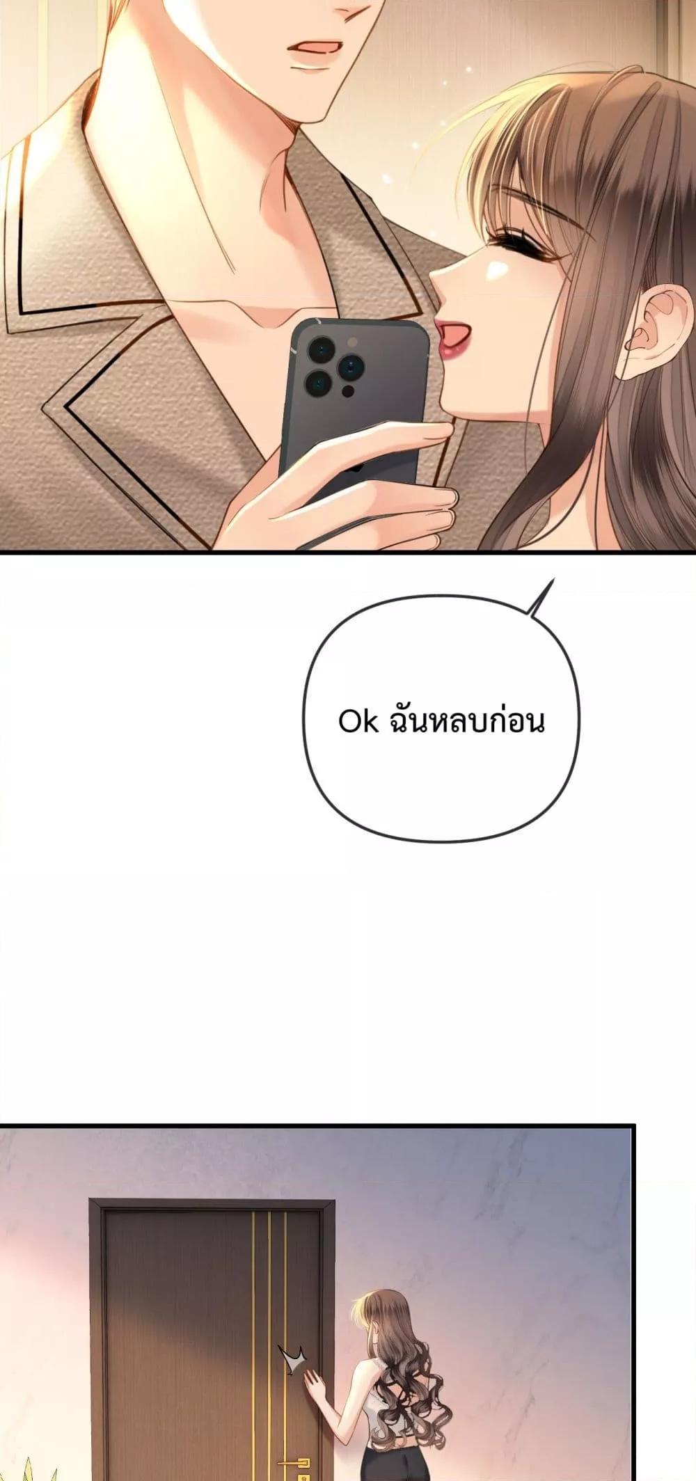 Manga-lc-com อ่านมังงะ อ่านการ์ตูน ออนไลน์ ฟรี LoveYouAllAl ตอนที่ 1 2 3 4 5 6 7 8 9 10 11 12 13 14 ฟรี ไม่มีโฆษณา Manga-lc - อ่าน มังงะ อ่าน การ์ตูน ออนไลน์ อ่านมังงะ ฟรี