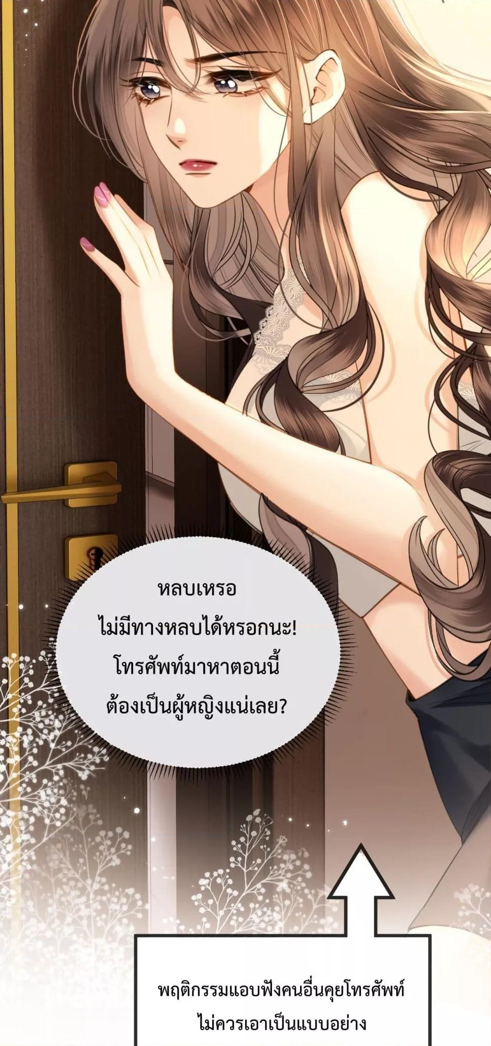 Manga-lc-com อ่านมังงะ อ่านการ์ตูน ออนไลน์ ฟรี LoveYouAllAl ตอนที่ 1 2 3 4 5 6 7 8 9 10 11 12 13 14 ฟรี ไม่มีโฆษณา Manga-lc - อ่าน มังงะ อ่าน การ์ตูน ออนไลน์ อ่านมังงะ ฟรี