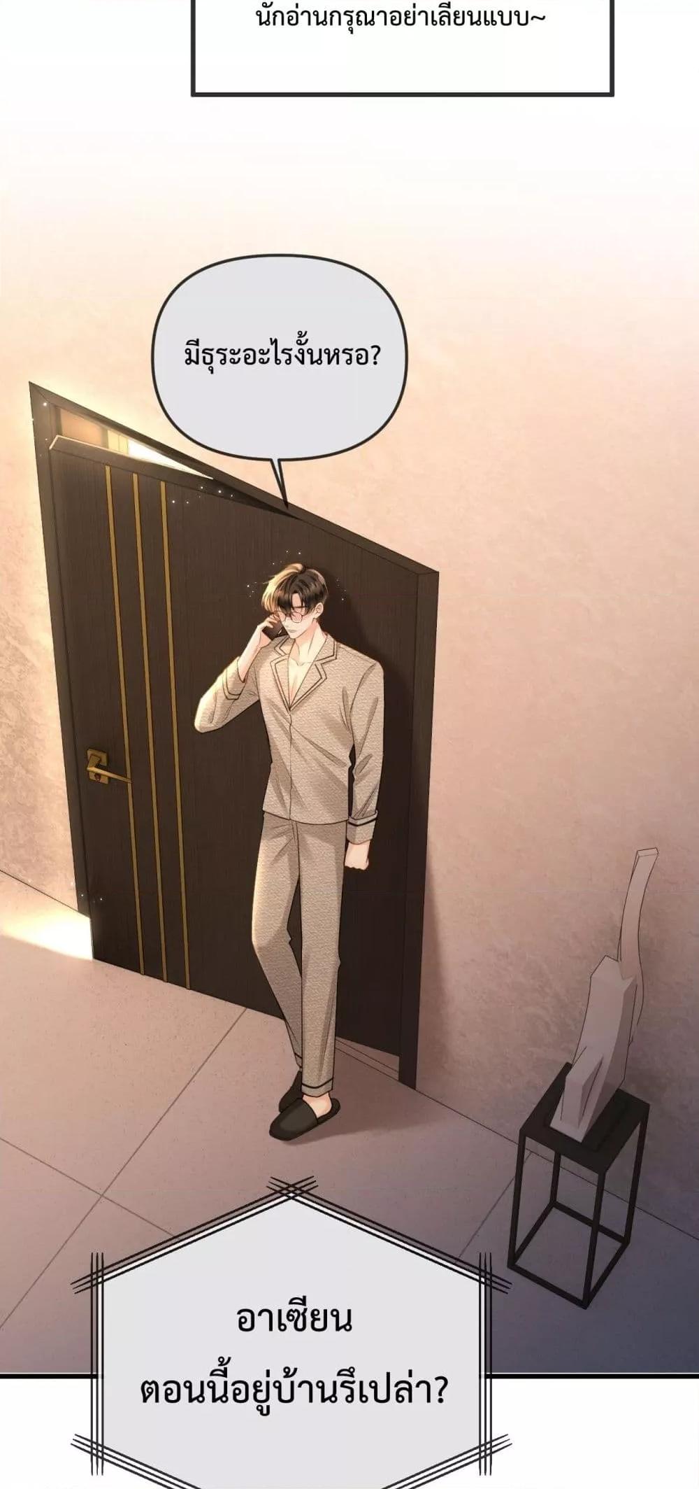 Manga-lc-com อ่านมังงะ อ่านการ์ตูน ออนไลน์ ฟรี LoveYouAllAl ตอนที่ 1 2 3 4 5 6 7 8 9 10 11 12 13 14 ฟรี ไม่มีโฆษณา Manga-lc - อ่าน มังงะ อ่าน การ์ตูน ออนไลน์ อ่านมังงะ ฟรี