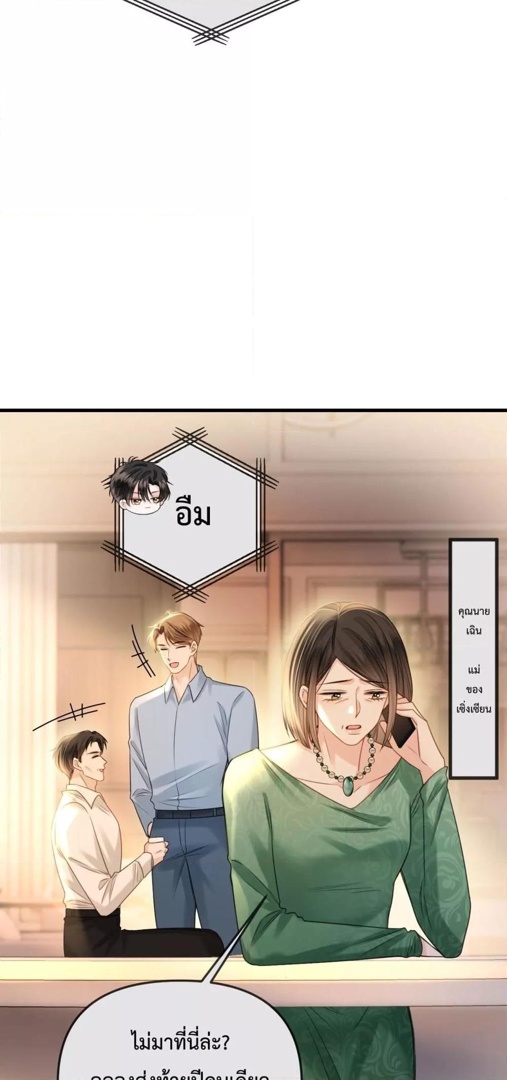 Manga-lc-com อ่านมังงะ อ่านการ์ตูน ออนไลน์ ฟรี LoveYouAllAl ตอนที่ 1 2 3 4 5 6 7 8 9 10 11 12 13 14 ฟรี ไม่มีโฆษณา Manga-lc - อ่าน มังงะ อ่าน การ์ตูน ออนไลน์ อ่านมังงะ ฟรี