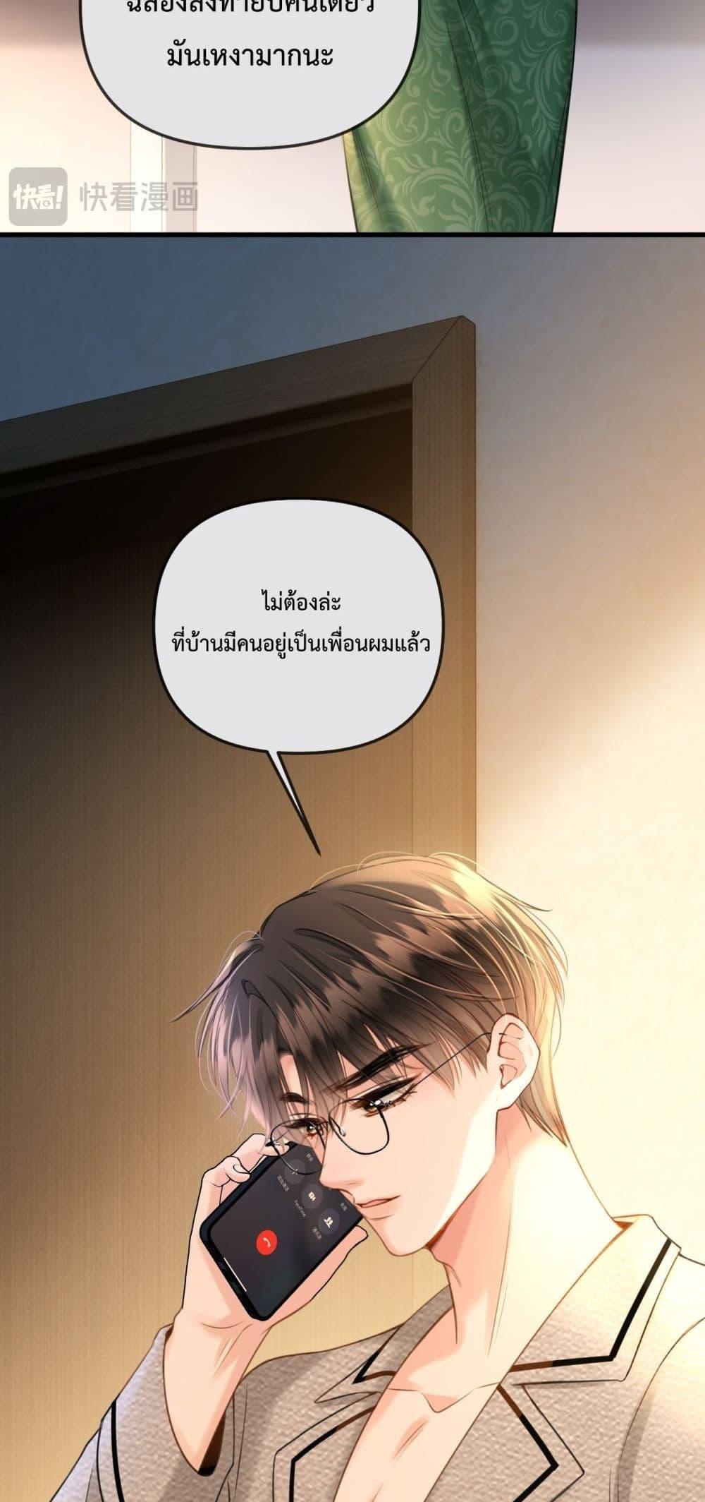 Manga-lc-com อ่านมังงะ อ่านการ์ตูน ออนไลน์ ฟรี LoveYouAllAl ตอนที่ 1 2 3 4 5 6 7 8 9 10 11 12 13 14 ฟรี ไม่มีโฆษณา Manga-lc - อ่าน มังงะ อ่าน การ์ตูน ออนไลน์ อ่านมังงะ ฟรี
