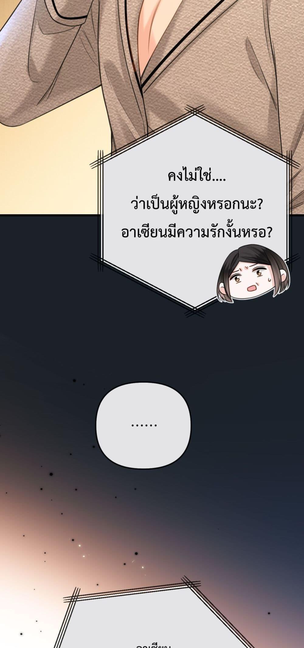 Manga-lc-com อ่านมังงะ อ่านการ์ตูน ออนไลน์ ฟรี LoveYouAllAl ตอนที่ 1 2 3 4 5 6 7 8 9 10 11 12 13 14 ฟรี ไม่มีโฆษณา Manga-lc - อ่าน มังงะ อ่าน การ์ตูน ออนไลน์ อ่านมังงะ ฟรี