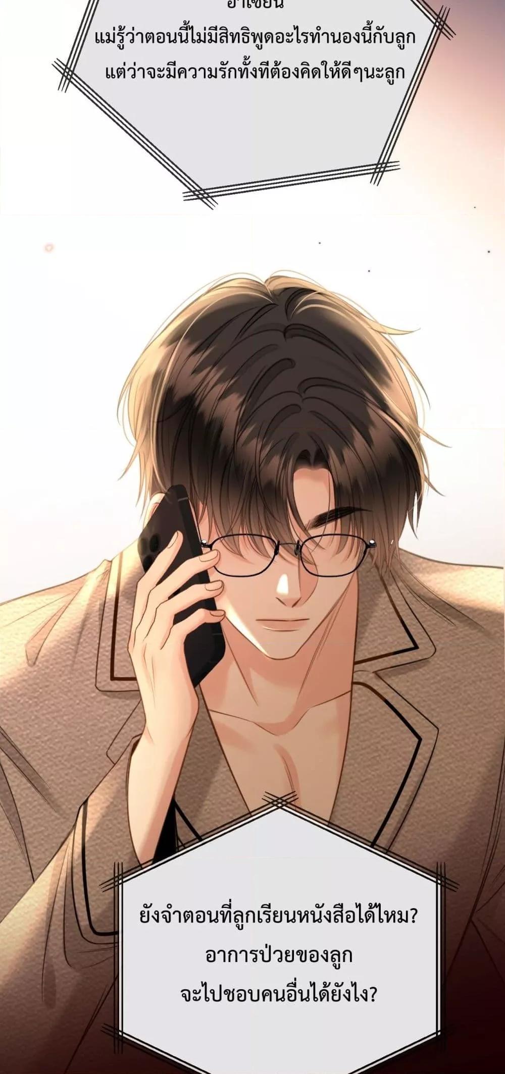 Manga-lc-com อ่านมังงะ อ่านการ์ตูน ออนไลน์ ฟรี LoveYouAllAl ตอนที่ 1 2 3 4 5 6 7 8 9 10 11 12 13 14 ฟรี ไม่มีโฆษณา Manga-lc - อ่าน มังงะ อ่าน การ์ตูน ออนไลน์ อ่านมังงะ ฟรี