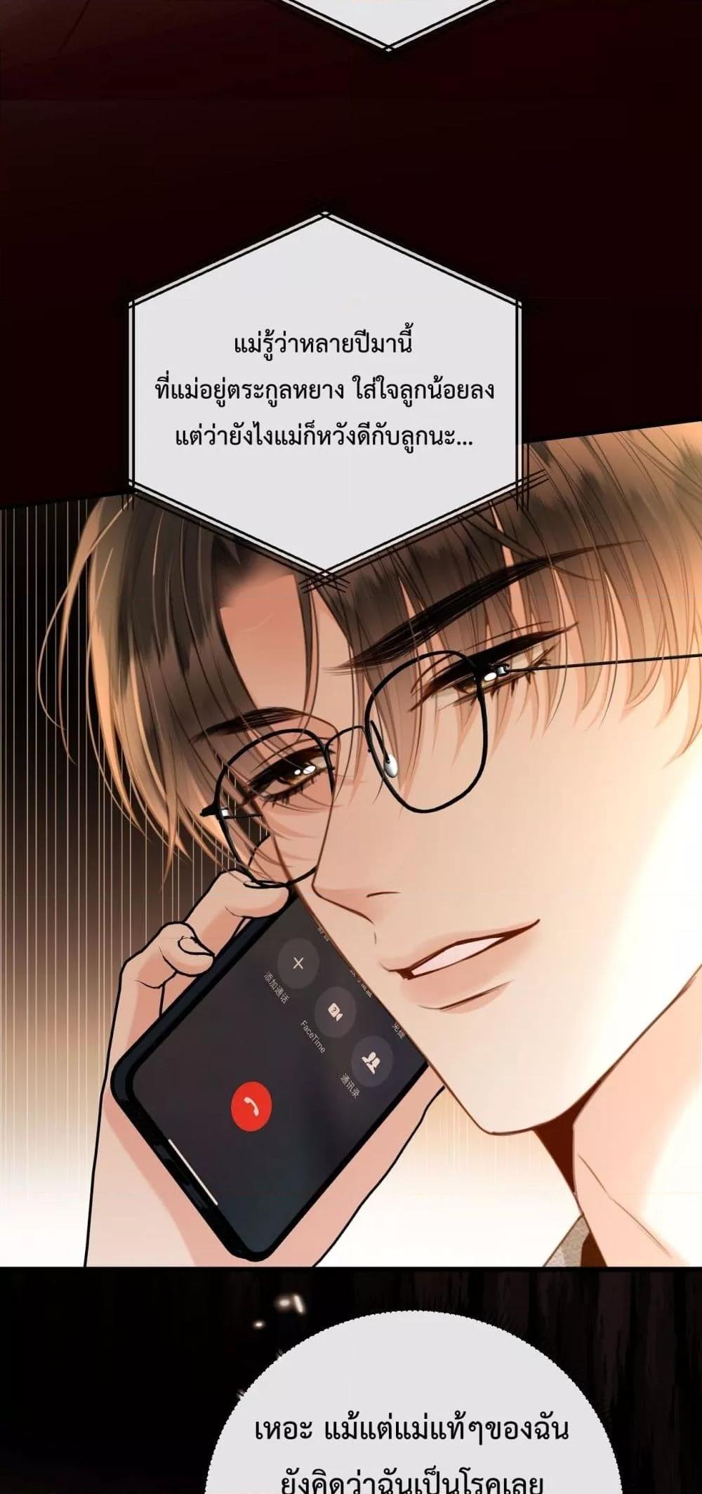 Manga-lc-com อ่านมังงะ อ่านการ์ตูน ออนไลน์ ฟรี LoveYouAllAl ตอนที่ 1 2 3 4 5 6 7 8 9 10 11 12 13 14 ฟรี ไม่มีโฆษณา Manga-lc - อ่าน มังงะ อ่าน การ์ตูน ออนไลน์ อ่านมังงะ ฟรี