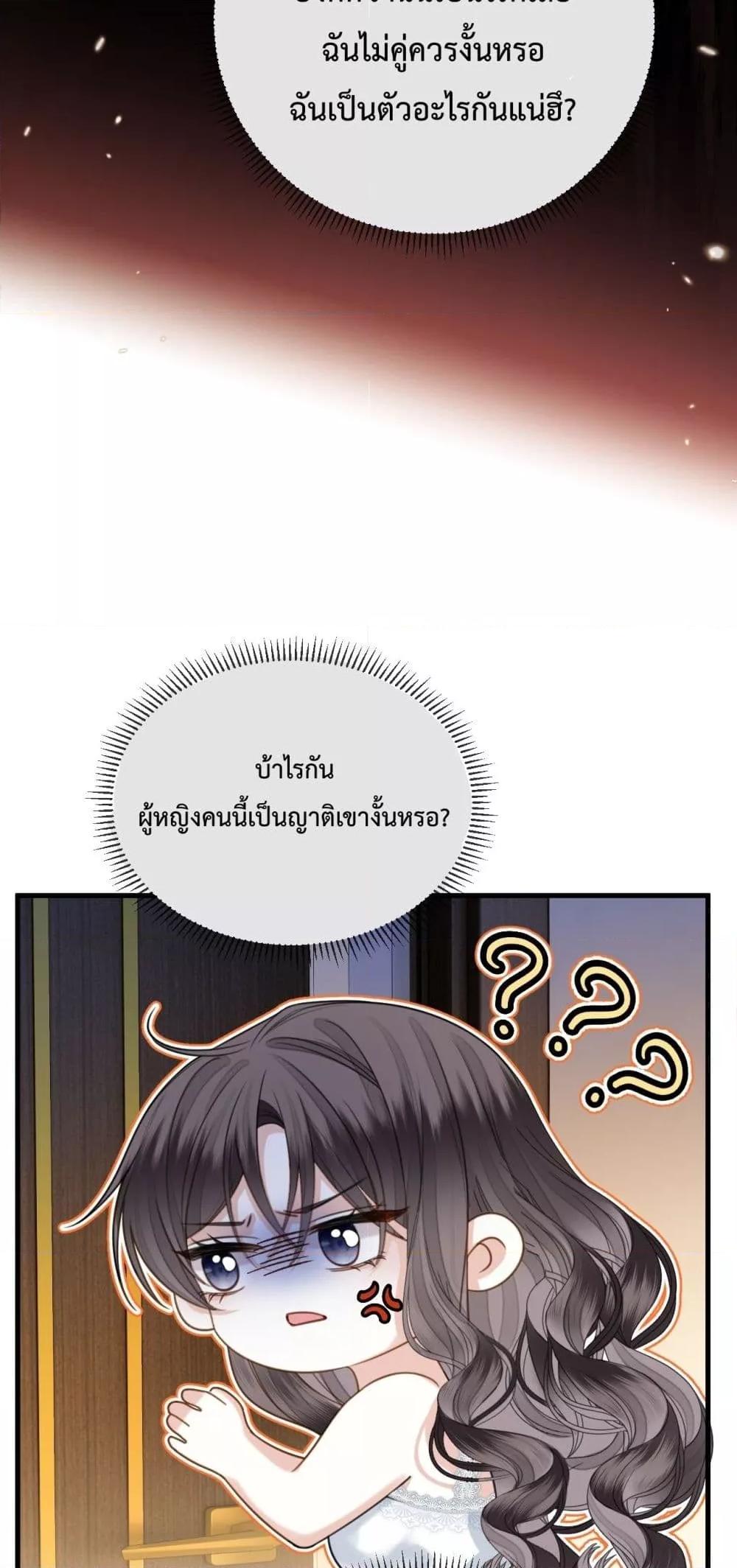 Manga-lc-com อ่านมังงะ อ่านการ์ตูน ออนไลน์ ฟรี LoveYouAllAl ตอนที่ 1 2 3 4 5 6 7 8 9 10 11 12 13 14 ฟรี ไม่มีโฆษณา Manga-lc - อ่าน มังงะ อ่าน การ์ตูน ออนไลน์ อ่านมังงะ ฟรี