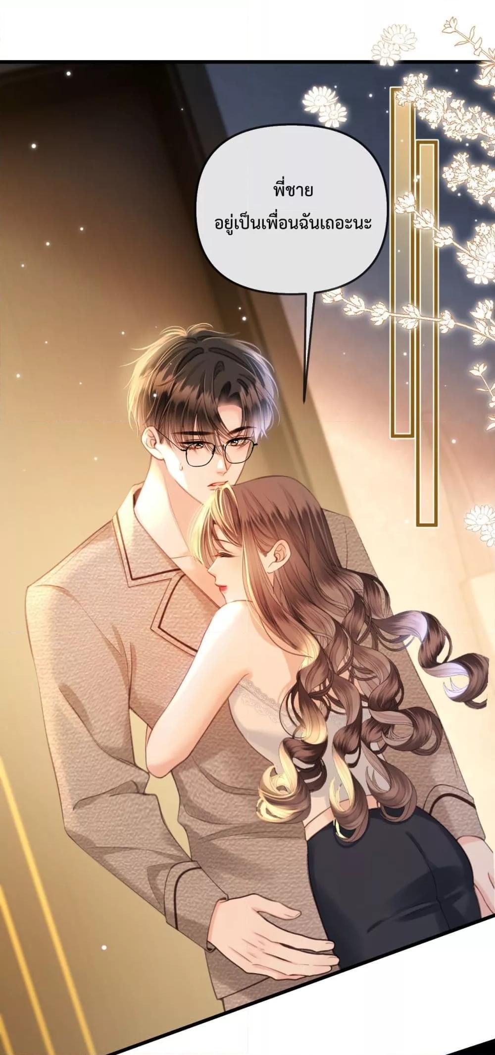 Manga-lc-com อ่านมังงะ อ่านการ์ตูน ออนไลน์ ฟรี LoveYouAllAl ตอนที่ 1 2 3 4 5 6 7 8 9 10 11 12 13 14 ฟรี ไม่มีโฆษณา Manga-lc - อ่าน มังงะ อ่าน การ์ตูน ออนไลน์ อ่านมังงะ ฟรี