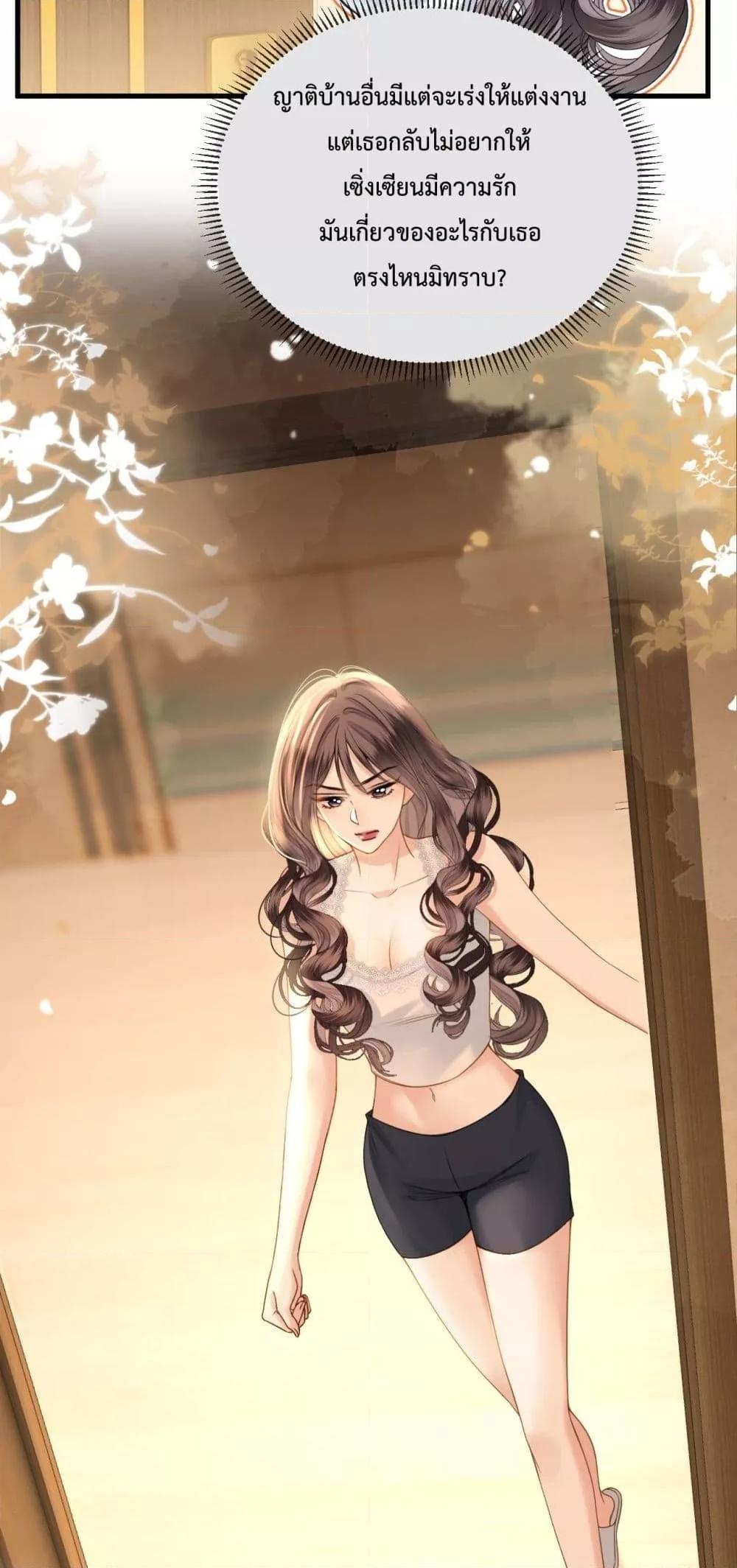 Manga-lc-com อ่านมังงะ อ่านการ์ตูน ออนไลน์ ฟรี LoveYouAllAl ตอนที่ 1 2 3 4 5 6 7 8 9 10 11 12 13 14 ฟรี ไม่มีโฆษณา Manga-lc - อ่าน มังงะ อ่าน การ์ตูน ออนไลน์ อ่านมังงะ ฟรี