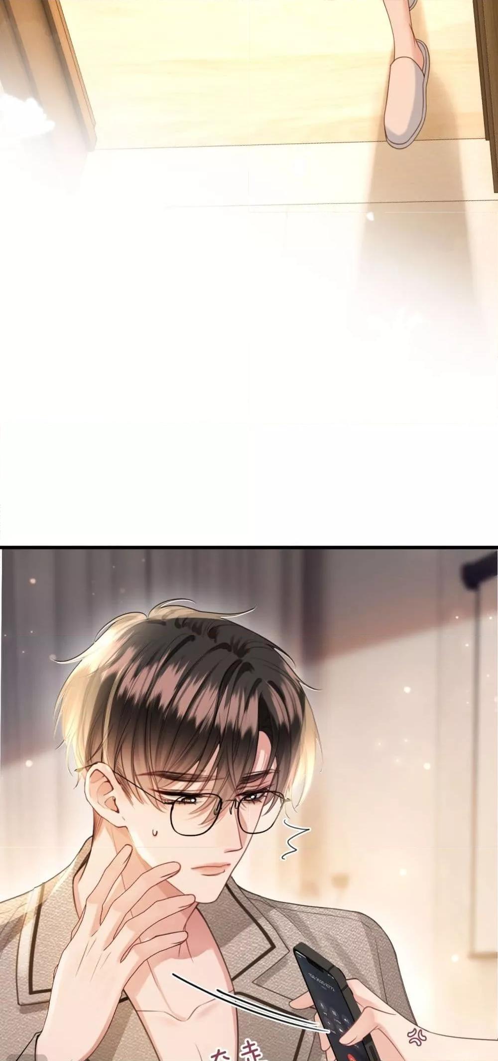 Manga-lc-com อ่านมังงะ อ่านการ์ตูน ออนไลน์ ฟรี LoveYouAllAl ตอนที่ 1 2 3 4 5 6 7 8 9 10 11 12 13 14 ฟรี ไม่มีโฆษณา Manga-lc - อ่าน มังงะ อ่าน การ์ตูน ออนไลน์ อ่านมังงะ ฟรี