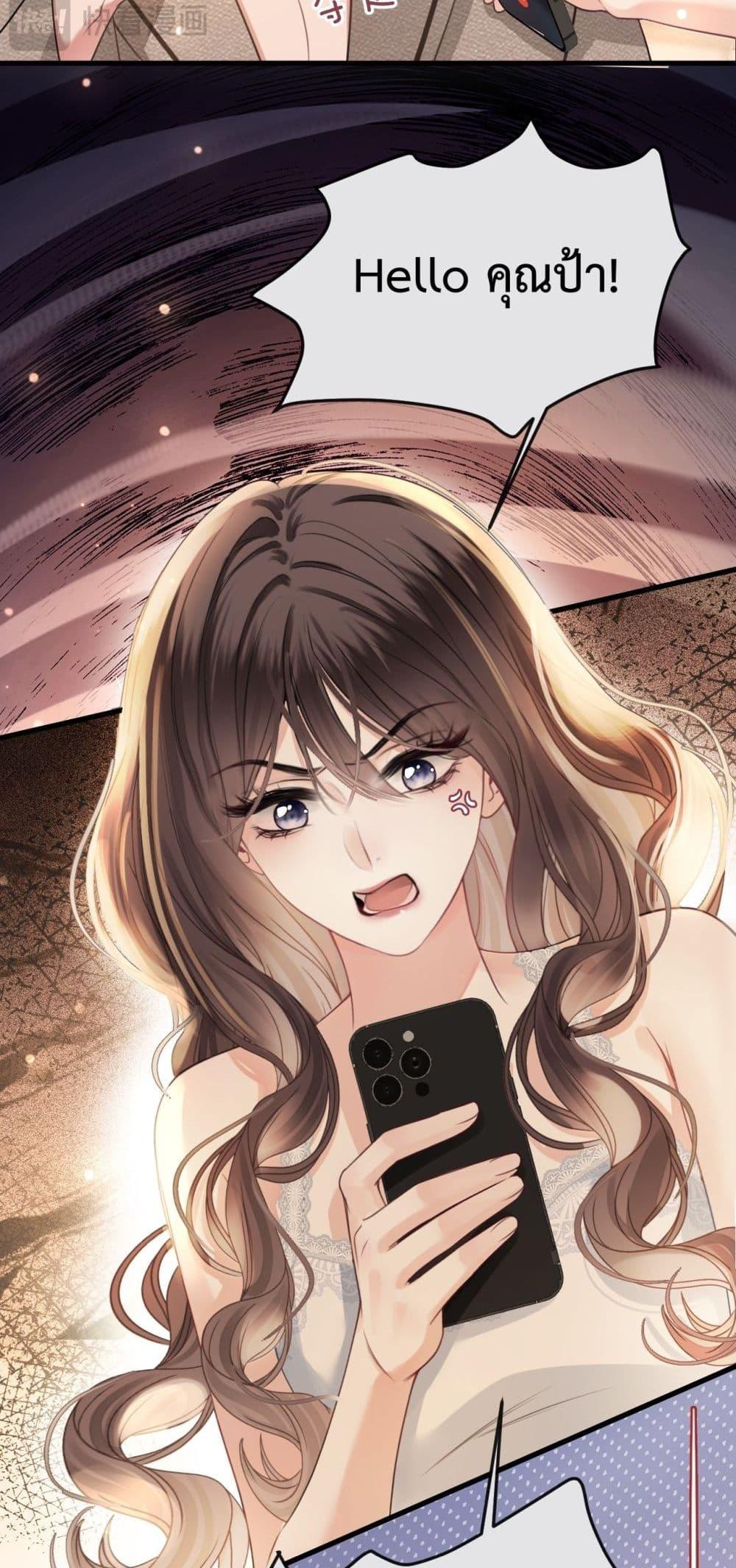 Manga-lc-com อ่านมังงะ อ่านการ์ตูน ออนไลน์ ฟรี LoveYouAllAl ตอนที่ 1 2 3 4 5 6 7 8 9 10 11 12 13 14 ฟรี ไม่มีโฆษณา Manga-lc - อ่าน มังงะ อ่าน การ์ตูน ออนไลน์ อ่านมังงะ ฟรี