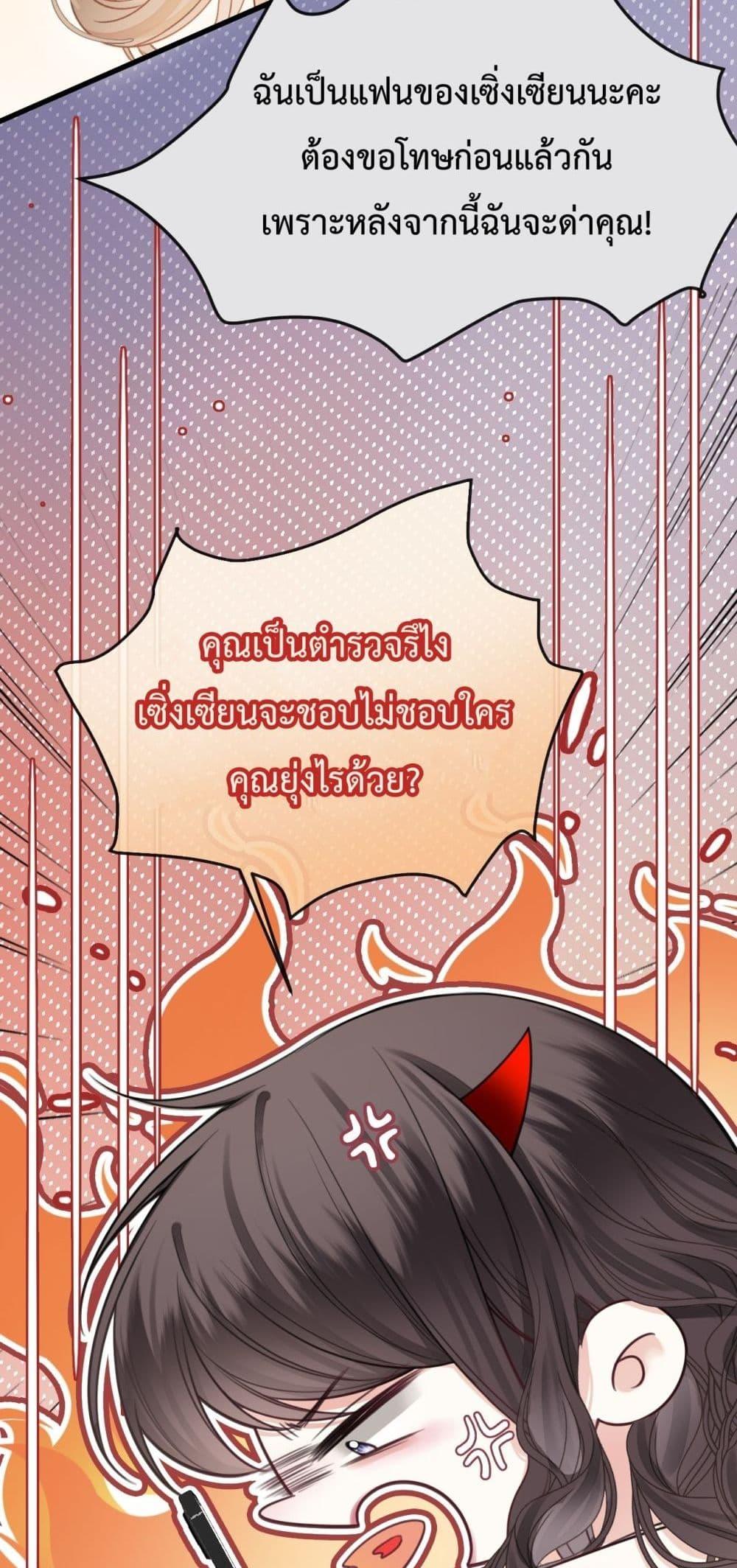Manga-lc-com อ่านมังงะ อ่านการ์ตูน ออนไลน์ ฟรี LoveYouAllAl ตอนที่ 1 2 3 4 5 6 7 8 9 10 11 12 13 14 ฟรี ไม่มีโฆษณา Manga-lc - อ่าน มังงะ อ่าน การ์ตูน ออนไลน์ อ่านมังงะ ฟรี