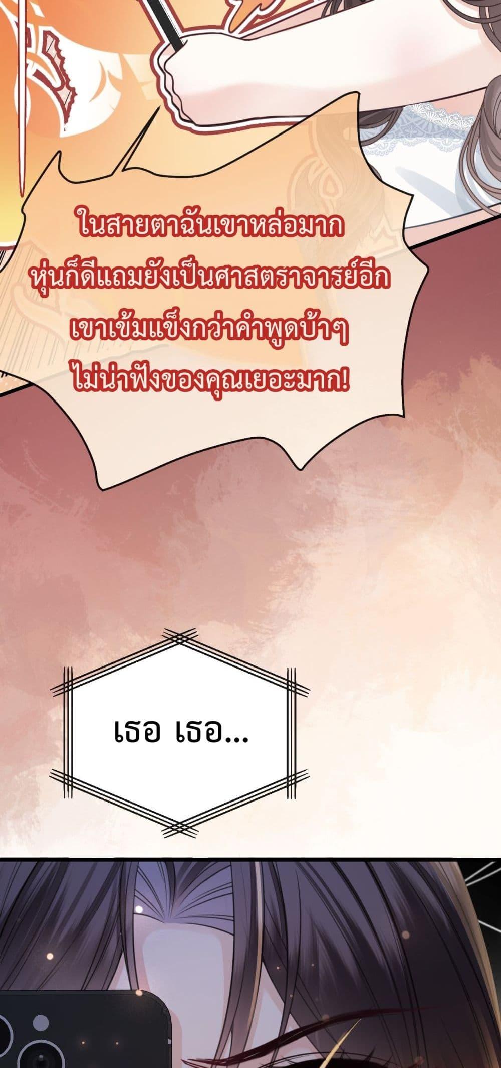 Manga-lc-com อ่านมังงะ อ่านการ์ตูน ออนไลน์ ฟรี LoveYouAllAl ตอนที่ 1 2 3 4 5 6 7 8 9 10 11 12 13 14 ฟรี ไม่มีโฆษณา Manga-lc - อ่าน มังงะ อ่าน การ์ตูน ออนไลน์ อ่านมังงะ ฟรี