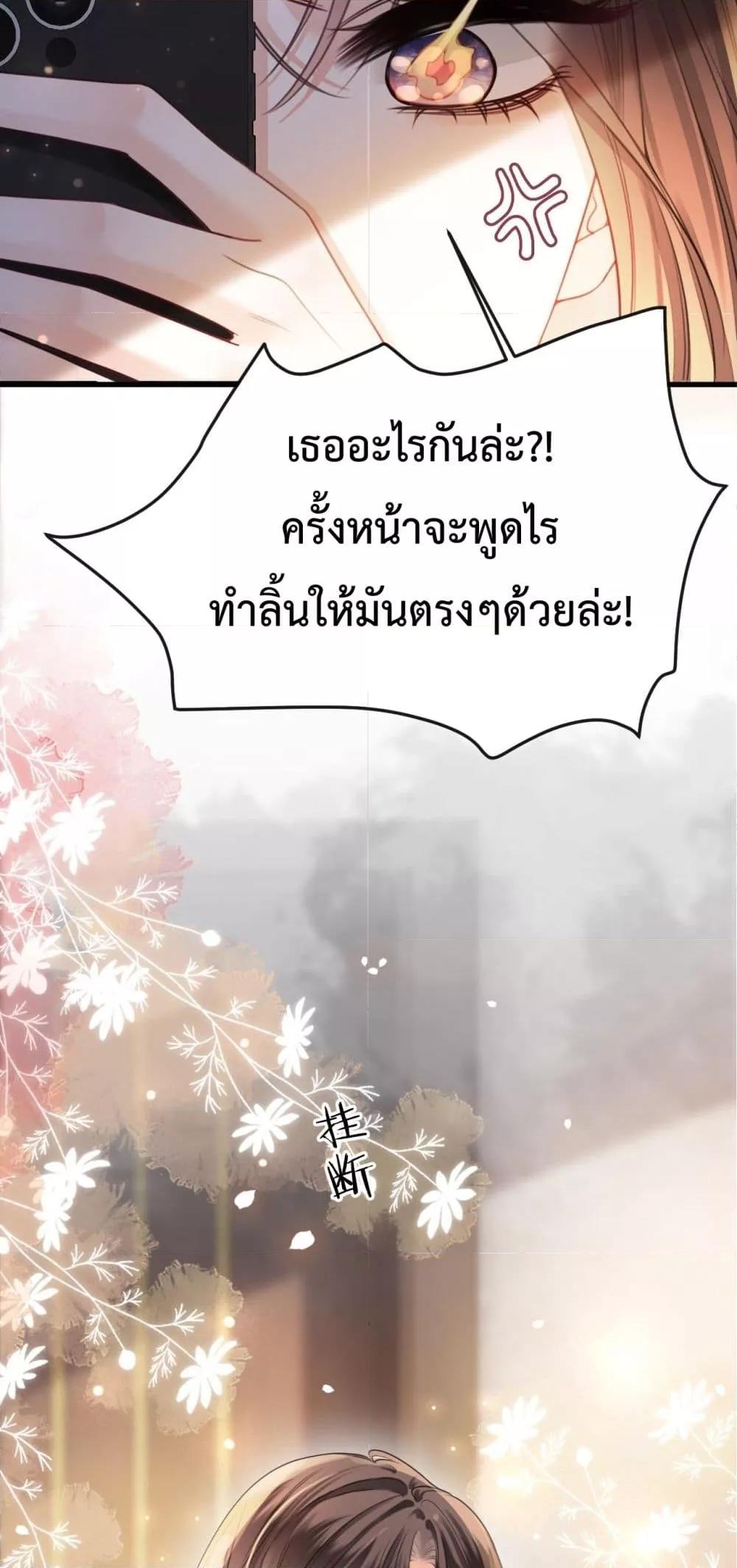 Manga-lc-com อ่านมังงะ อ่านการ์ตูน ออนไลน์ ฟรี LoveYouAllAl ตอนที่ 1 2 3 4 5 6 7 8 9 10 11 12 13 14 ฟรี ไม่มีโฆษณา Manga-lc - อ่าน มังงะ อ่าน การ์ตูน ออนไลน์ อ่านมังงะ ฟรี