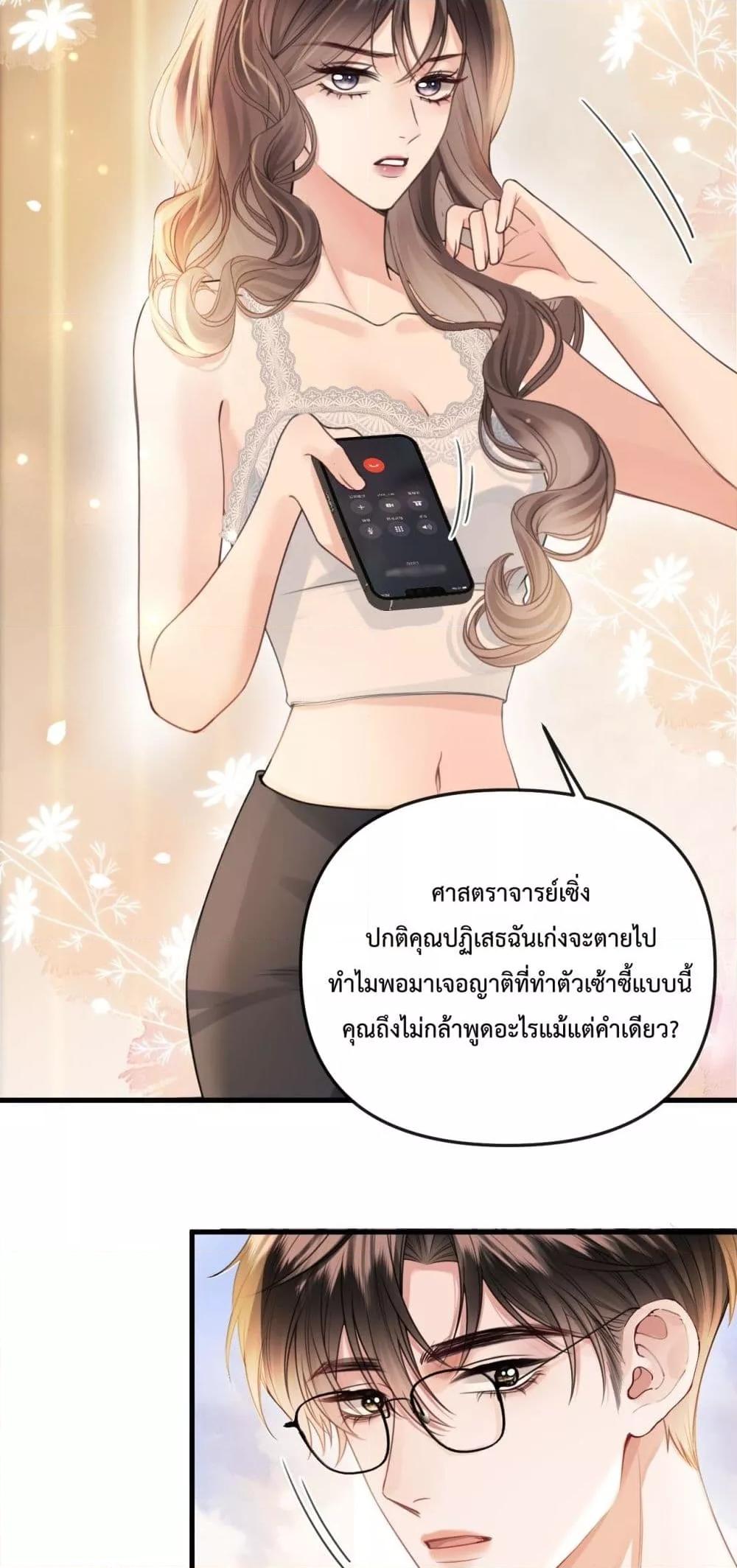Manga-lc-com อ่านมังงะ อ่านการ์ตูน ออนไลน์ ฟรี LoveYouAllAl ตอนที่ 1 2 3 4 5 6 7 8 9 10 11 12 13 14 ฟรี ไม่มีโฆษณา Manga-lc - อ่าน มังงะ อ่าน การ์ตูน ออนไลน์ อ่านมังงะ ฟรี