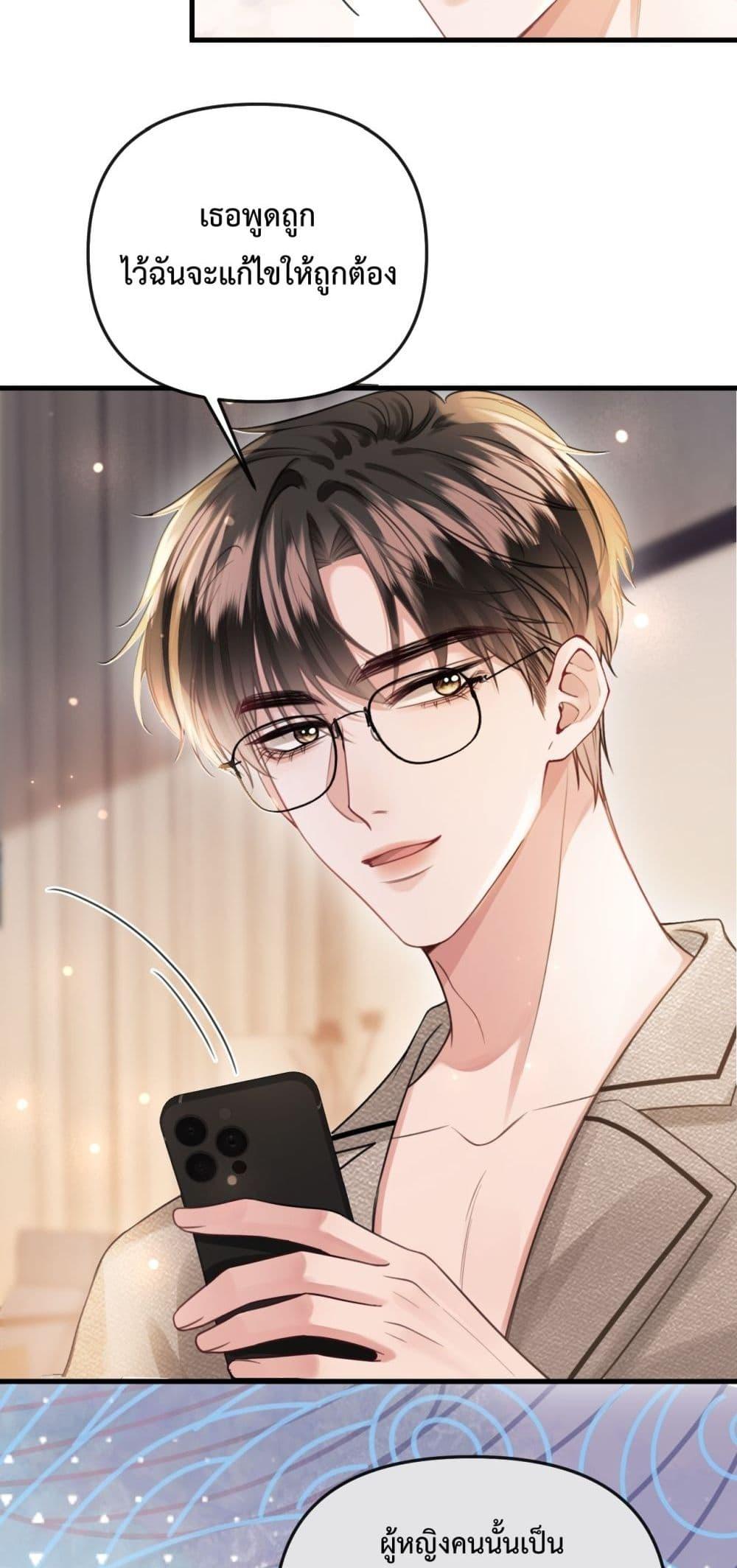 Manga-lc-com อ่านมังงะ อ่านการ์ตูน ออนไลน์ ฟรี LoveYouAllAl ตอนที่ 1 2 3 4 5 6 7 8 9 10 11 12 13 14 ฟรี ไม่มีโฆษณา Manga-lc - อ่าน มังงะ อ่าน การ์ตูน ออนไลน์ อ่านมังงะ ฟรี
