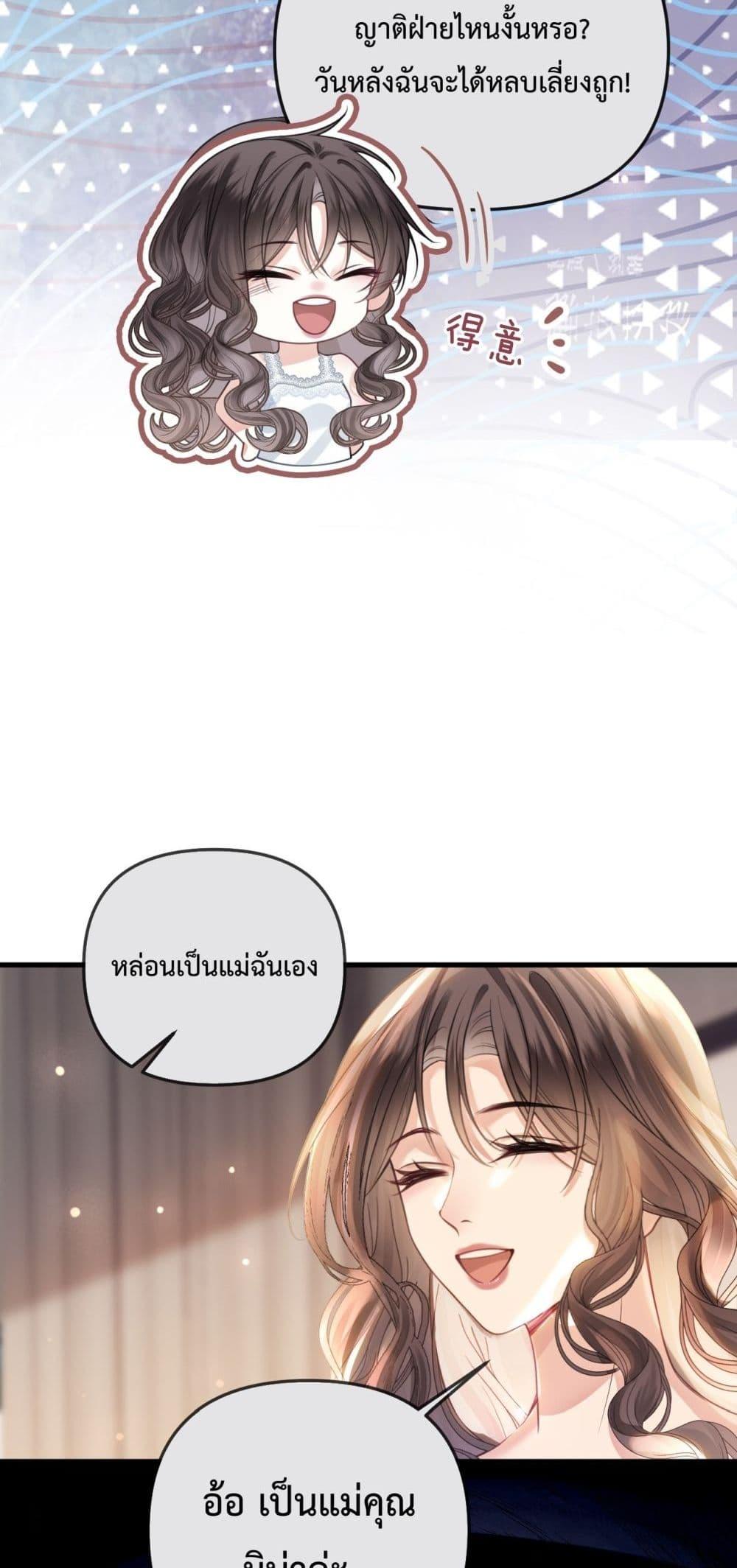 Manga-lc-com อ่านมังงะ อ่านการ์ตูน ออนไลน์ ฟรี LoveYouAllAl ตอนที่ 1 2 3 4 5 6 7 8 9 10 11 12 13 14 ฟรี ไม่มีโฆษณา Manga-lc - อ่าน มังงะ อ่าน การ์ตูน ออนไลน์ อ่านมังงะ ฟรี