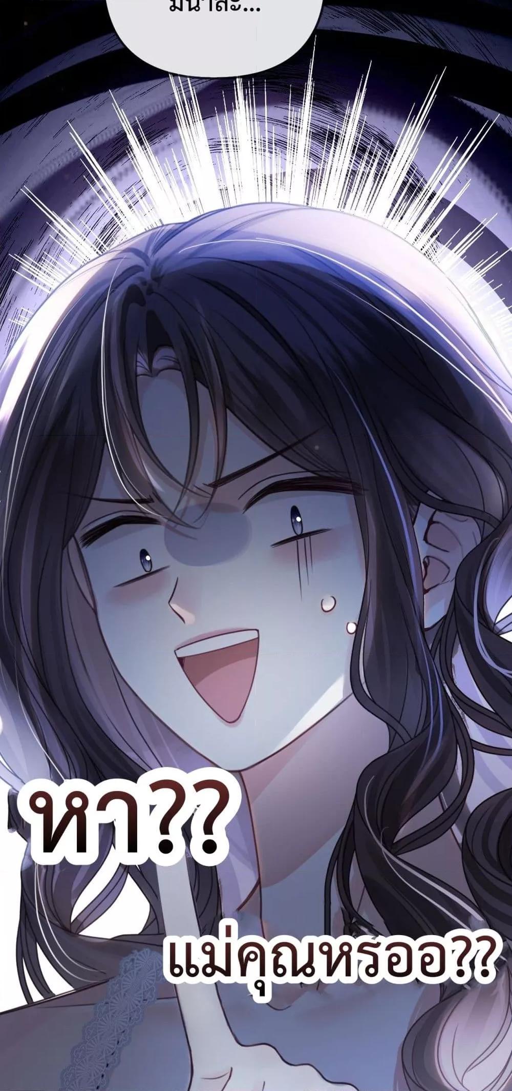 Manga-lc-com อ่านมังงะ อ่านการ์ตูน ออนไลน์ ฟรี LoveYouAllAl ตอนที่ 1 2 3 4 5 6 7 8 9 10 11 12 13 14 ฟรี ไม่มีโฆษณา Manga-lc - อ่าน มังงะ อ่าน การ์ตูน ออนไลน์ อ่านมังงะ ฟรี