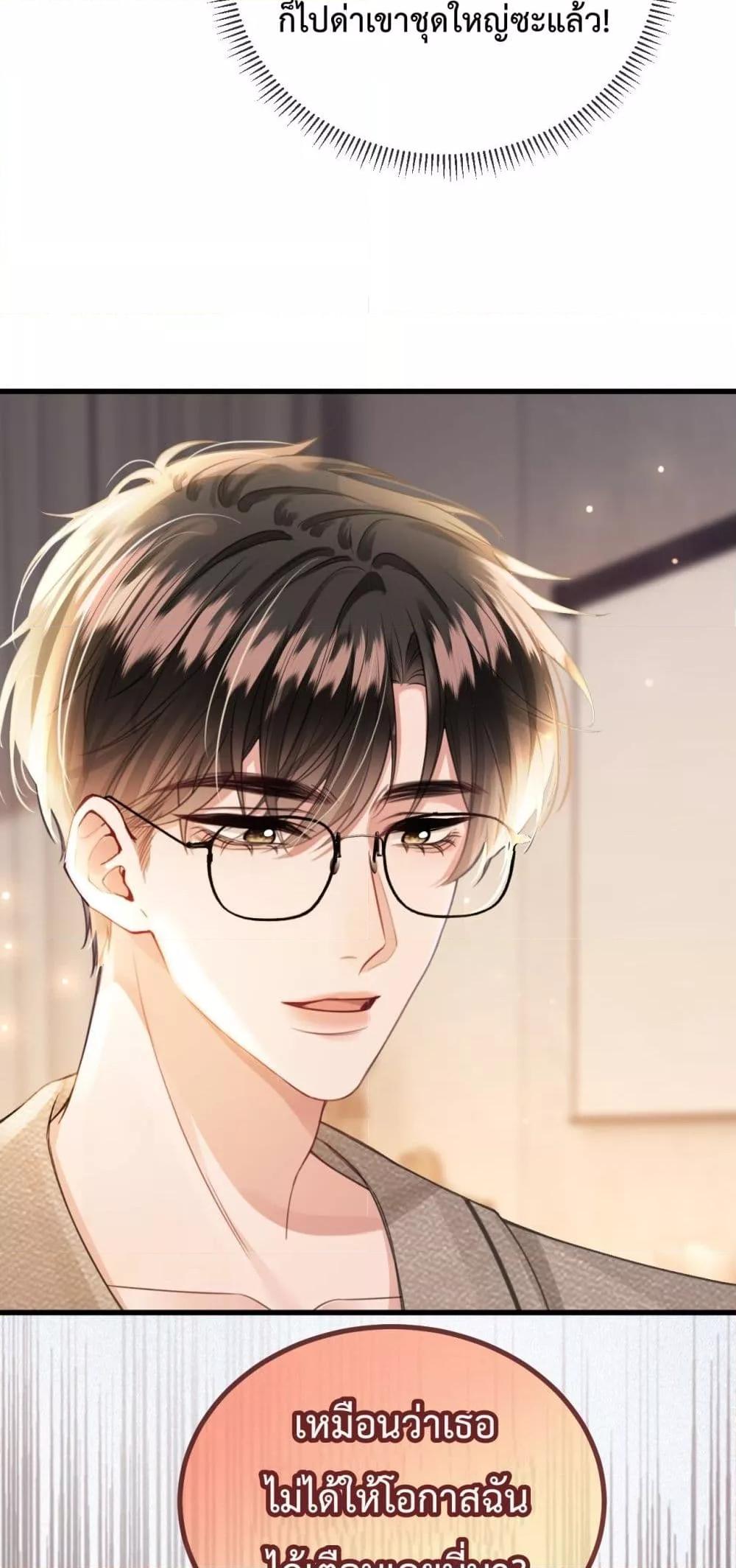 Manga-lc-com อ่านมังงะ อ่านการ์ตูน ออนไลน์ ฟรี LoveYouAllAl ตอนที่ 1 2 3 4 5 6 7 8 9 10 11 12 13 14 ฟรี ไม่มีโฆษณา Manga-lc - อ่าน มังงะ อ่าน การ์ตูน ออนไลน์ อ่านมังงะ ฟรี