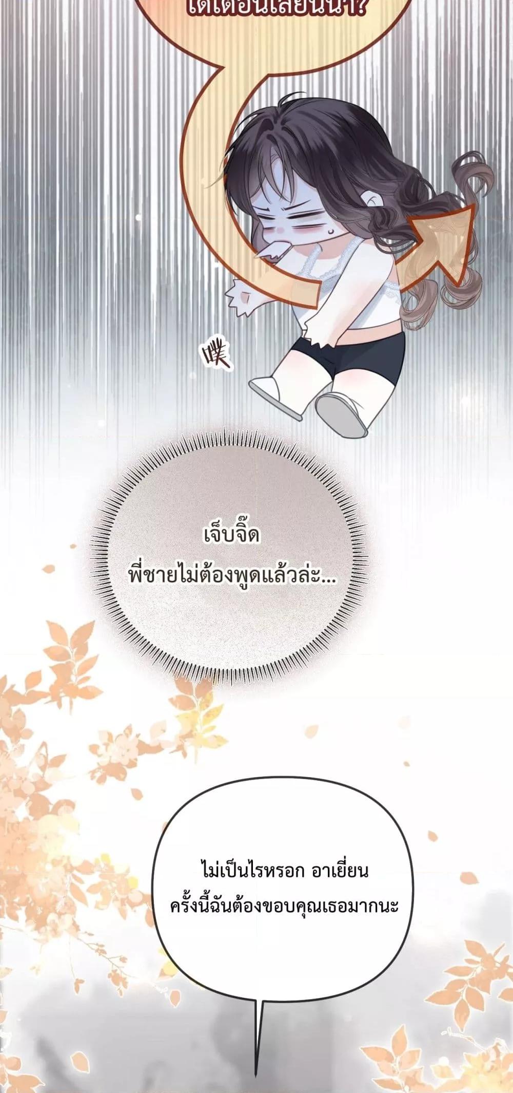 Manga-lc-com อ่านมังงะ อ่านการ์ตูน ออนไลน์ ฟรี LoveYouAllAl ตอนที่ 1 2 3 4 5 6 7 8 9 10 11 12 13 14 ฟรี ไม่มีโฆษณา Manga-lc - อ่าน มังงะ อ่าน การ์ตูน ออนไลน์ อ่านมังงะ ฟรี