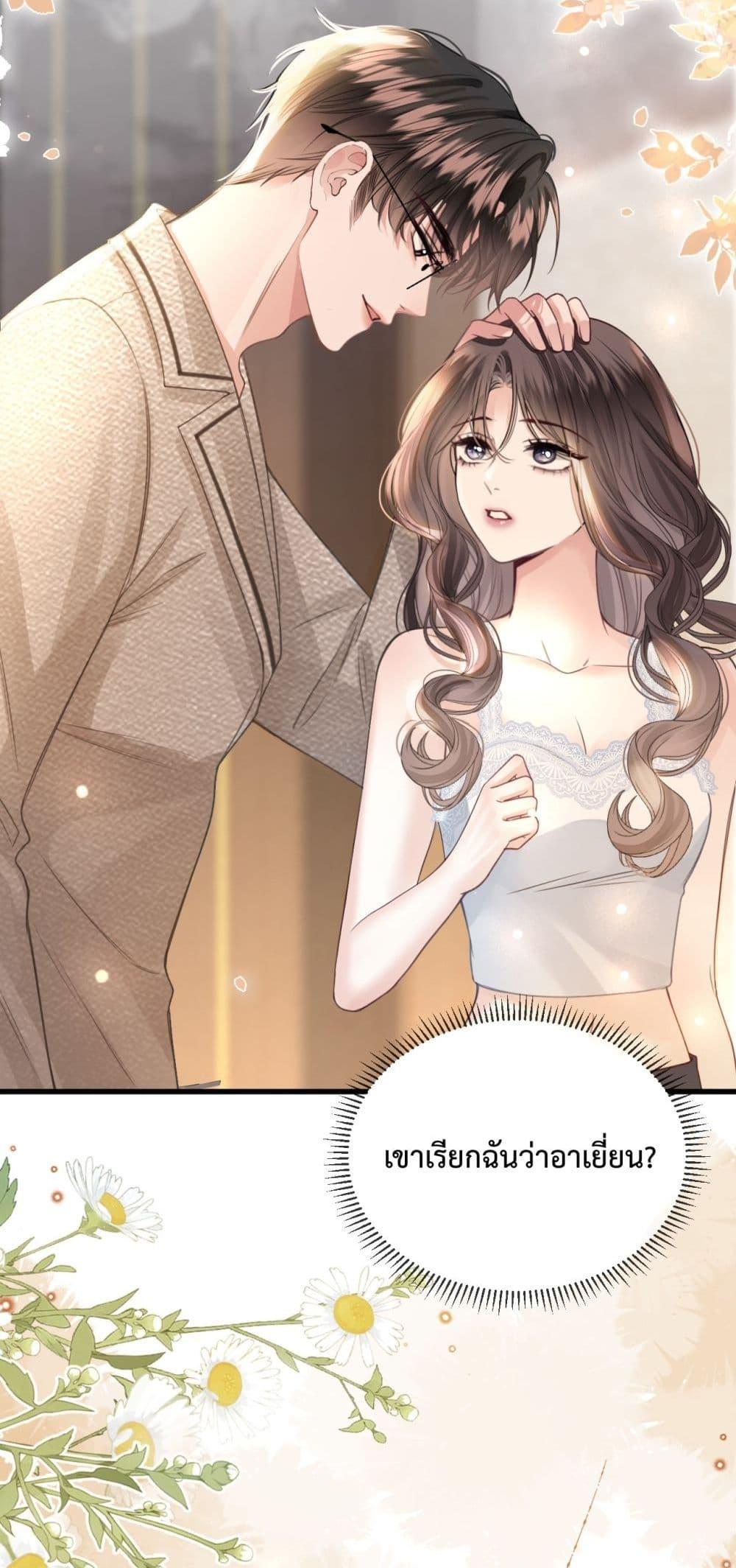 Manga-lc-com อ่านมังงะ อ่านการ์ตูน ออนไลน์ ฟรี LoveYouAllAl ตอนที่ 1 2 3 4 5 6 7 8 9 10 11 12 13 14 ฟรี ไม่มีโฆษณา Manga-lc - อ่าน มังงะ อ่าน การ์ตูน ออนไลน์ อ่านมังงะ ฟรี