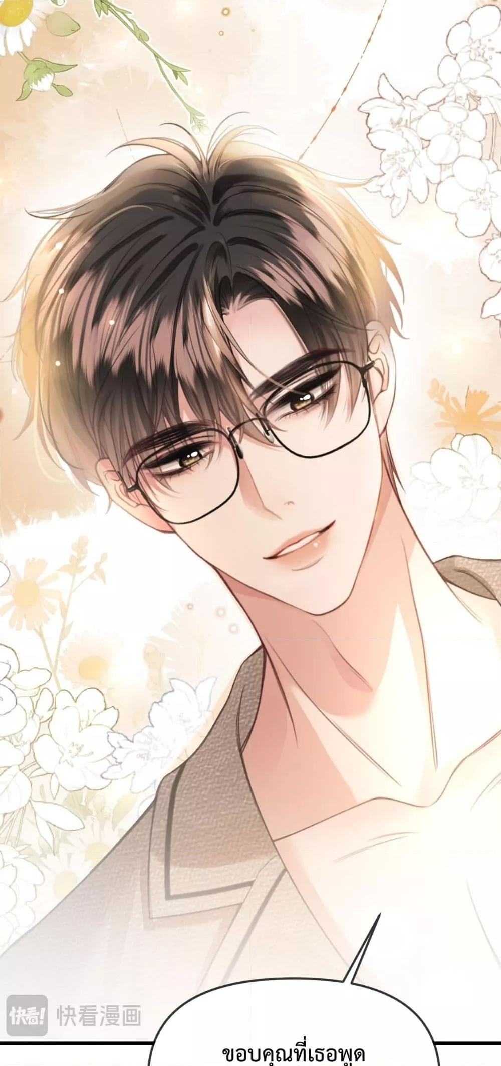 Manga-lc-com อ่านมังงะ อ่านการ์ตูน ออนไลน์ ฟรี LoveYouAllAl ตอนที่ 1 2 3 4 5 6 7 8 9 10 11 12 13 14 ฟรี ไม่มีโฆษณา Manga-lc - อ่าน มังงะ อ่าน การ์ตูน ออนไลน์ อ่านมังงะ ฟรี