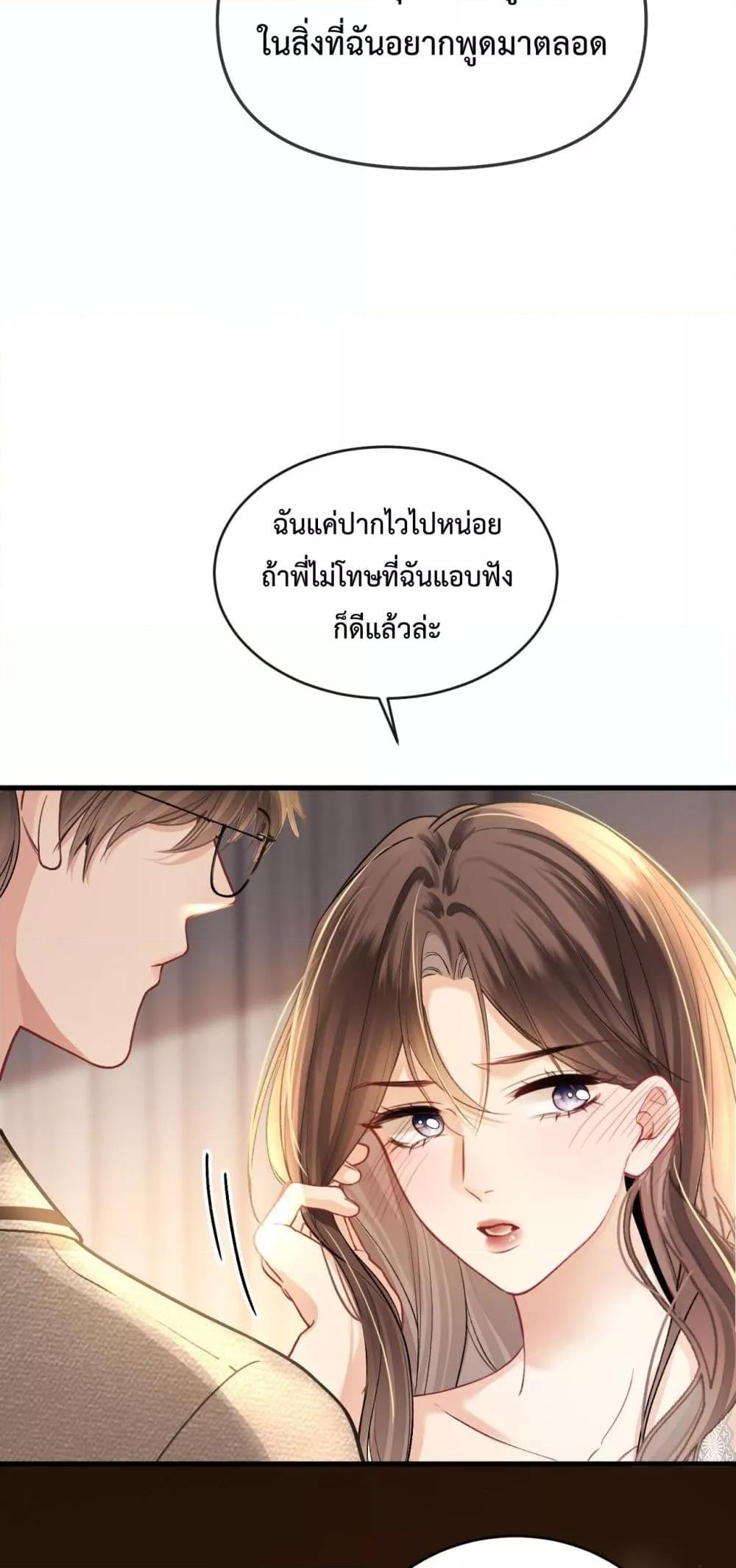 Manga-lc-com อ่านมังงะ อ่านการ์ตูน ออนไลน์ ฟรี LoveYouAllAl ตอนที่ 1 2 3 4 5 6 7 8 9 10 11 12 13 14 ฟรี ไม่มีโฆษณา Manga-lc - อ่าน มังงะ อ่าน การ์ตูน ออนไลน์ อ่านมังงะ ฟรี