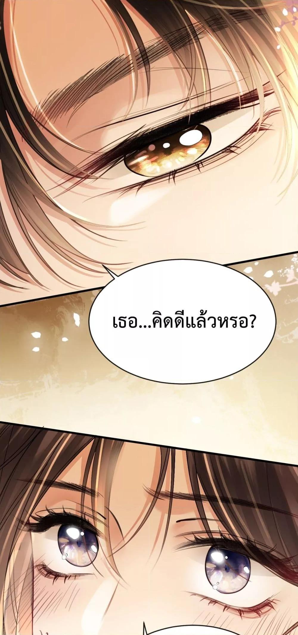 Manga-lc-com อ่านมังงะ อ่านการ์ตูน ออนไลน์ ฟรี LoveYouAllAl ตอนที่ 1 2 3 4 5 6 7 8 9 10 11 12 13 14 ฟรี ไม่มีโฆษณา Manga-lc - อ่าน มังงะ อ่าน การ์ตูน ออนไลน์ อ่านมังงะ ฟรี