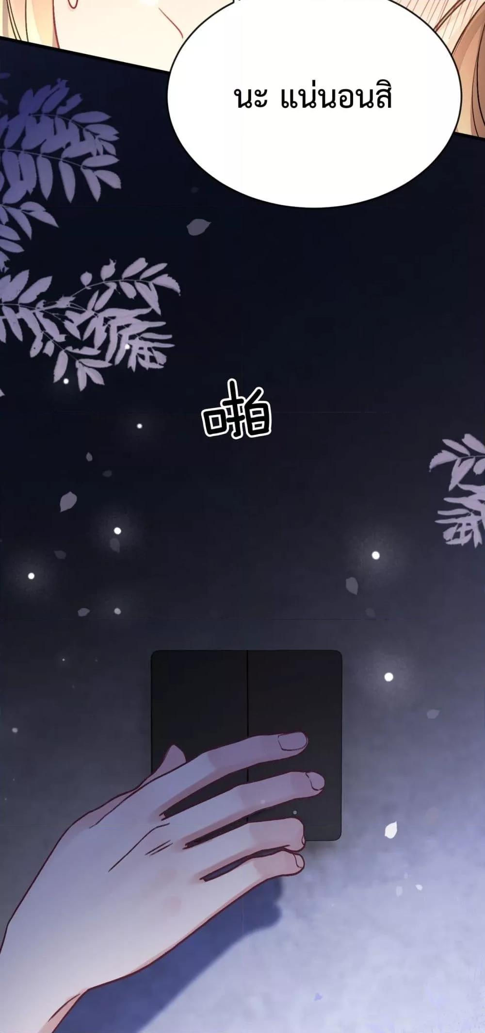 Manga-lc-com อ่านมังงะ อ่านการ์ตูน ออนไลน์ ฟรี LoveYouAllAl ตอนที่ 1 2 3 4 5 6 7 8 9 10 11 12 13 14 ฟรี ไม่มีโฆษณา Manga-lc - อ่าน มังงะ อ่าน การ์ตูน ออนไลน์ อ่านมังงะ ฟรี