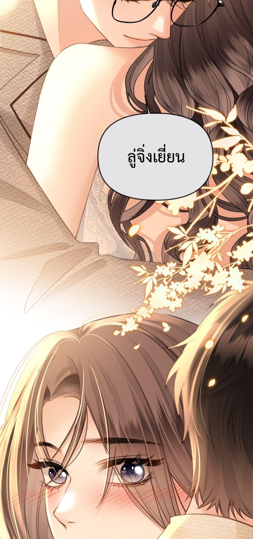Manga-lc-com อ่านมังงะ อ่านการ์ตูน ออนไลน์ ฟรี LoveYouAllAl ตอนที่ 1 2 3 4 5 6 7 8 9 10 11 12 13 14 ฟรี ไม่มีโฆษณา Manga-lc - อ่าน มังงะ อ่าน การ์ตูน ออนไลน์ อ่านมังงะ ฟรี