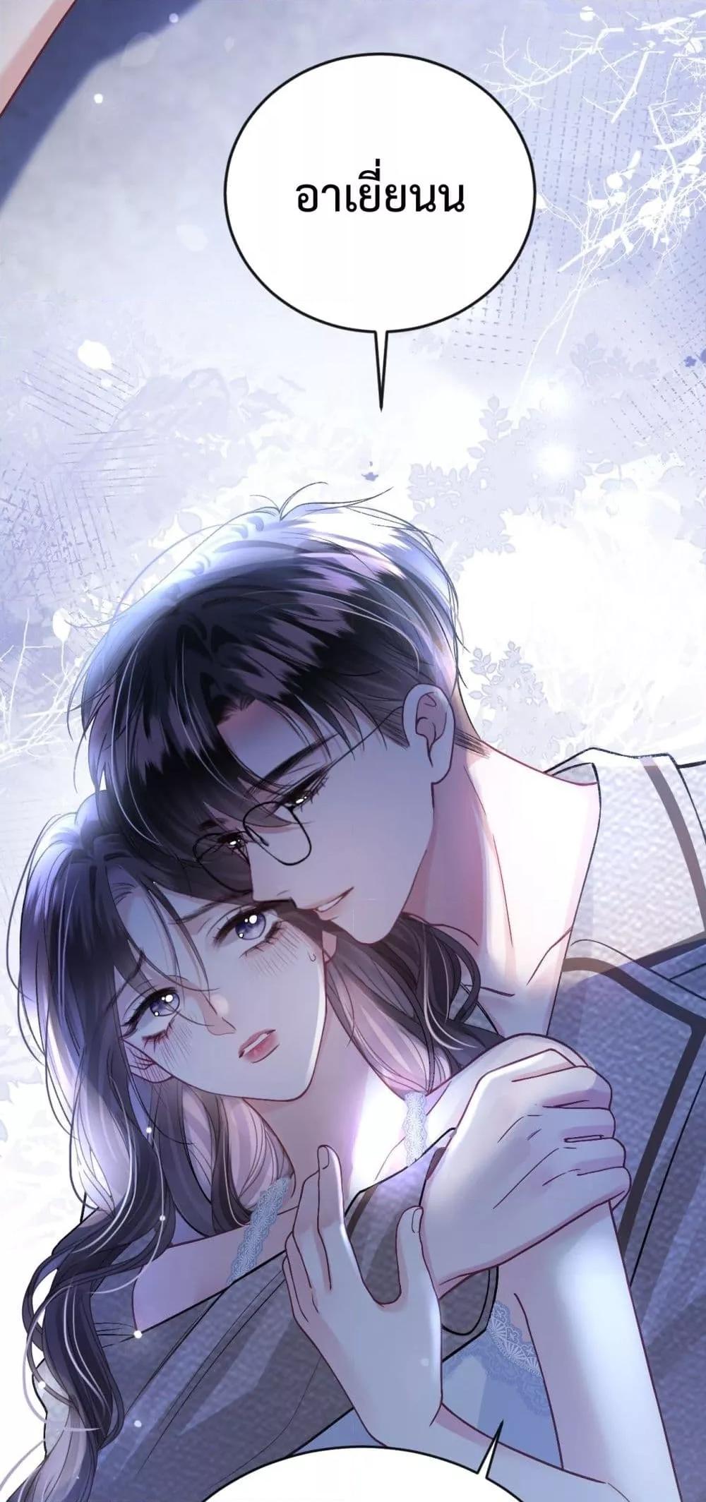 Manga-lc-com อ่านมังงะ อ่านการ์ตูน ออนไลน์ ฟรี LoveYouAllAl ตอนที่ 1 2 3 4 5 6 7 8 9 10 11 12 13 14 ฟรี ไม่มีโฆษณา Manga-lc - อ่าน มังงะ อ่าน การ์ตูน ออนไลน์ อ่านมังงะ ฟรี