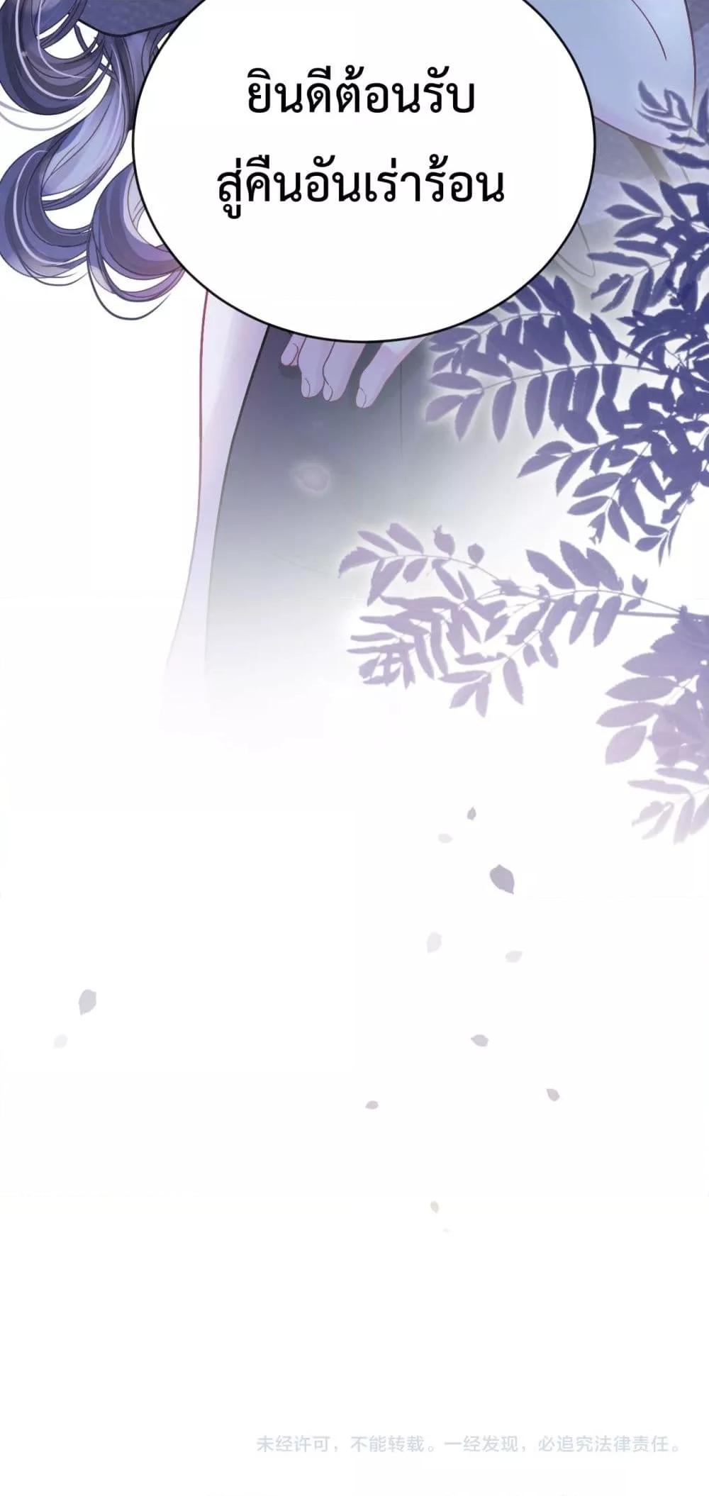 Manga-lc-com อ่านมังงะ อ่านการ์ตูน ออนไลน์ ฟรี LoveYouAllAl ตอนที่ 1 2 3 4 5 6 7 8 9 10 11 12 13 14 ฟรี ไม่มีโฆษณา Manga-lc - อ่าน มังงะ อ่าน การ์ตูน ออนไลน์ อ่านมังงะ ฟรี