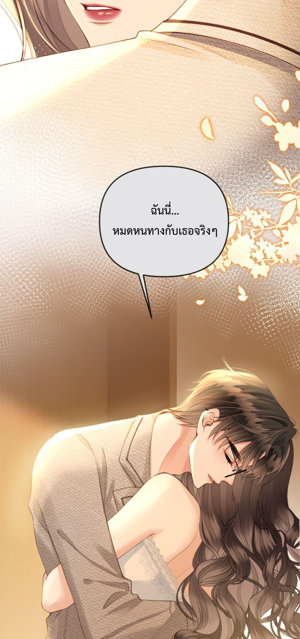 Manga-lc-com อ่านมังงะ อ่านการ์ตูน ออนไลน์ ฟรี LoveYouAllAl ตอนที่ 1 2 3 4 5 6 7 8 9 10 11 12 13 14 ฟรี ไม่มีโฆษณา Manga-lc - อ่าน มังงะ อ่าน การ์ตูน ออนไลน์ อ่านมังงะ ฟรี