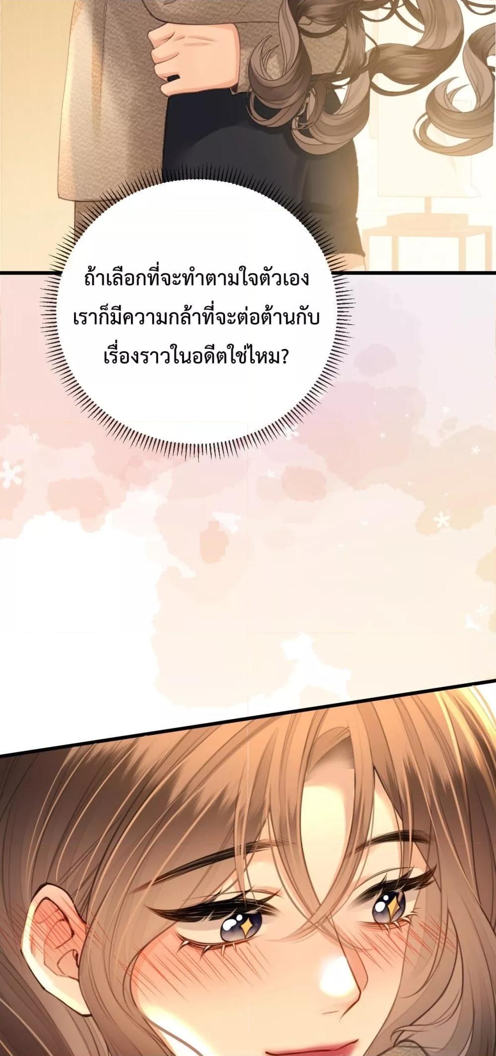 Manga-lc-com อ่านมังงะ อ่านการ์ตูน ออนไลน์ ฟรี LoveYouAllAl ตอนที่ 1 2 3 4 5 6 7 8 9 10 11 12 13 14 ฟรี ไม่มีโฆษณา Manga-lc - อ่าน มังงะ อ่าน การ์ตูน ออนไลน์ อ่านมังงะ ฟรี
