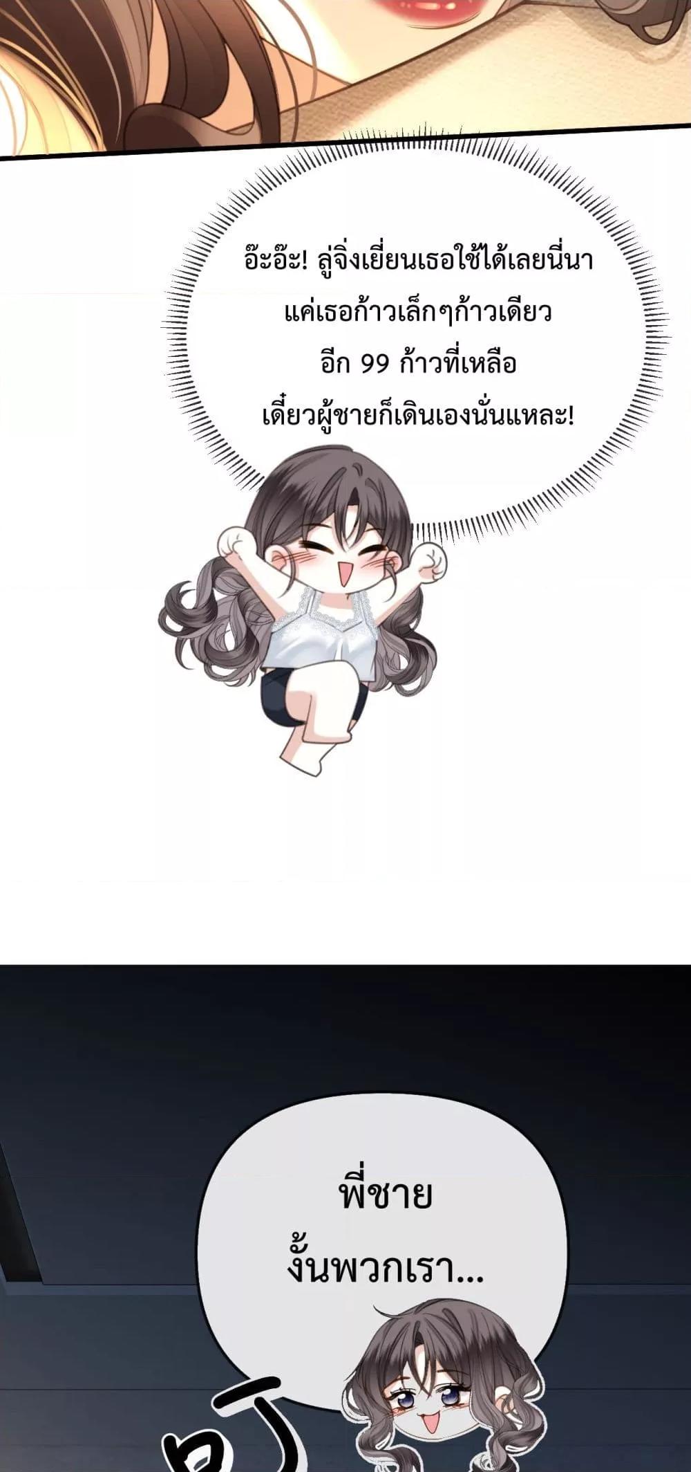 Manga-lc-com อ่านมังงะ อ่านการ์ตูน ออนไลน์ ฟรี LoveYouAllAl ตอนที่ 1 2 3 4 5 6 7 8 9 10 11 12 13 14 ฟรี ไม่มีโฆษณา Manga-lc - อ่าน มังงะ อ่าน การ์ตูน ออนไลน์ อ่านมังงะ ฟรี