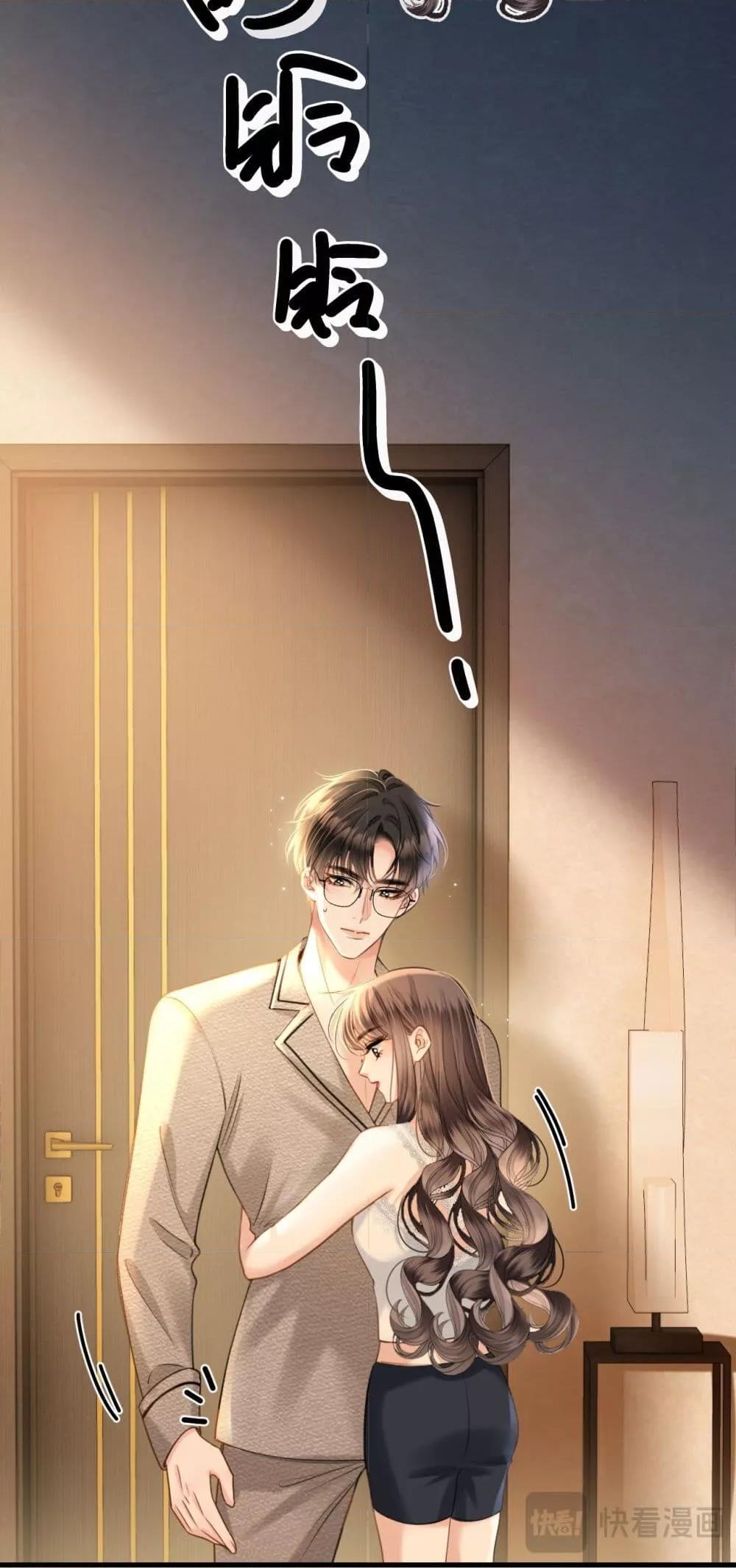 Manga-lc-com อ่านมังงะ อ่านการ์ตูน ออนไลน์ ฟรี LoveYouAllAl ตอนที่ 1 2 3 4 5 6 7 8 9 10 11 12 13 14 ฟรี ไม่มีโฆษณา Manga-lc - อ่าน มังงะ อ่าน การ์ตูน ออนไลน์ อ่านมังงะ ฟรี