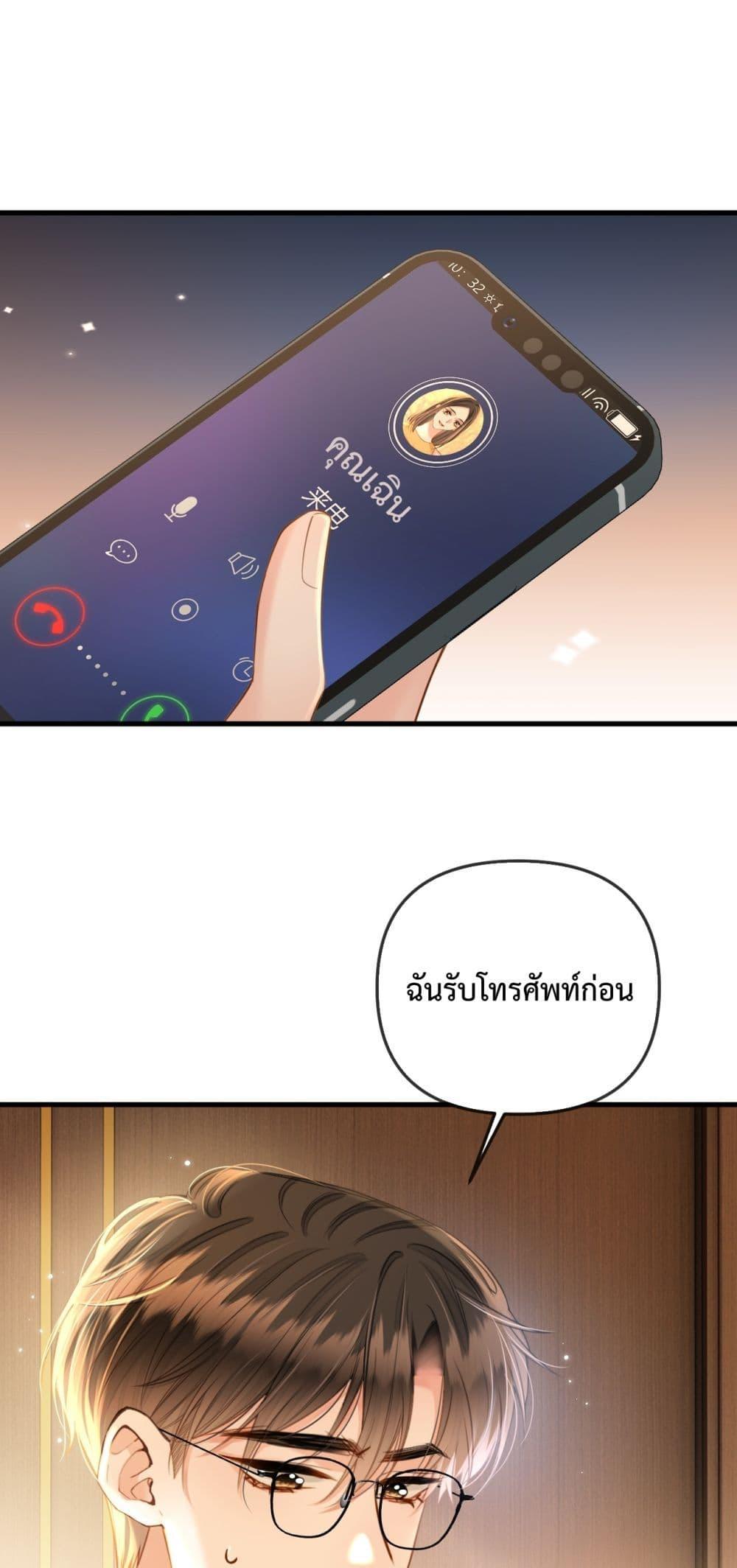 Manga-lc-com อ่านมังงะ อ่านการ์ตูน ออนไลน์ ฟรี LoveYouAllAl ตอนที่ 1 2 3 4 5 6 7 8 9 10 11 12 13 14 ฟรี ไม่มีโฆษณา Manga-lc - อ่าน มังงะ อ่าน การ์ตูน ออนไลน์ อ่านมังงะ ฟรี