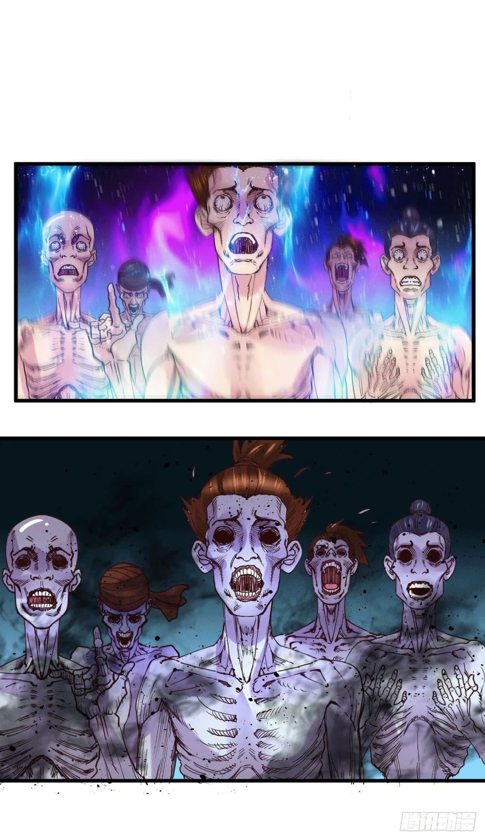 Manga-lc-com อ่านมังงะ อ่านการ์ตูน ออนไลน์ ฟรี Immortal Husband on The Earth ตอนที่ 1 2 3 4 5 6 7 8 9 10 11 12 13 14 ฟรี ไม่มีโฆษณา Manga-lc - อ่าน มังงะ อ่าน การ์ตูน ออนไลน์ อ่านมังงะ ฟรี