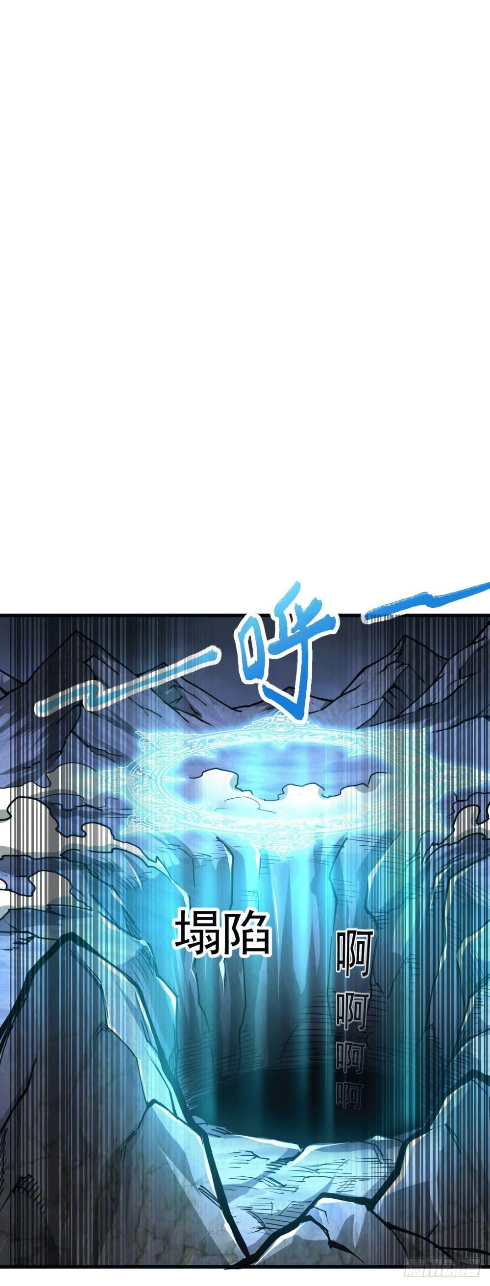 Manga-lc-com อ่านมังงะ อ่านการ์ตูน ออนไลน์ ฟรี Immortal Husband on The Earth ตอนที่ 1 2 3 4 5 6 7 8 9 10 11 12 13 14 ฟรี ไม่มีโฆษณา Manga-lc - อ่าน มังงะ อ่าน การ์ตูน ออนไลน์ อ่านมังงะ ฟรี