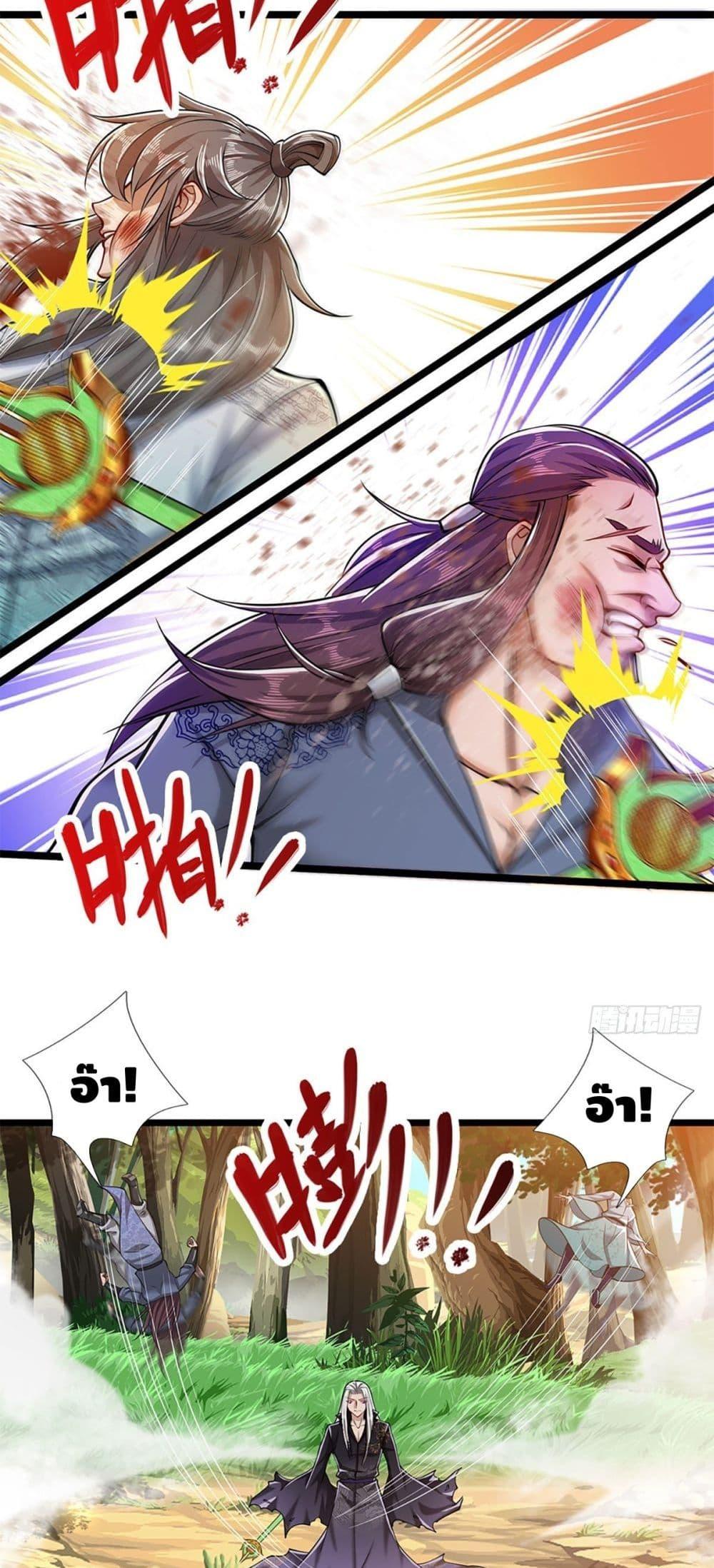 Manga-lc-com อ่านมังงะ อ่านการ์ตูน ออนไลน์ ฟรี Disciples All Over the World ตอนที่ 1 2 3 4 5 6 7 8 9 10 11 12 13 14 ฟรี ไม่มีโฆษณา Manga-lc - อ่าน มังงะ อ่าน การ์ตูน ออนไลน์ อ่านมังงะ ฟรี