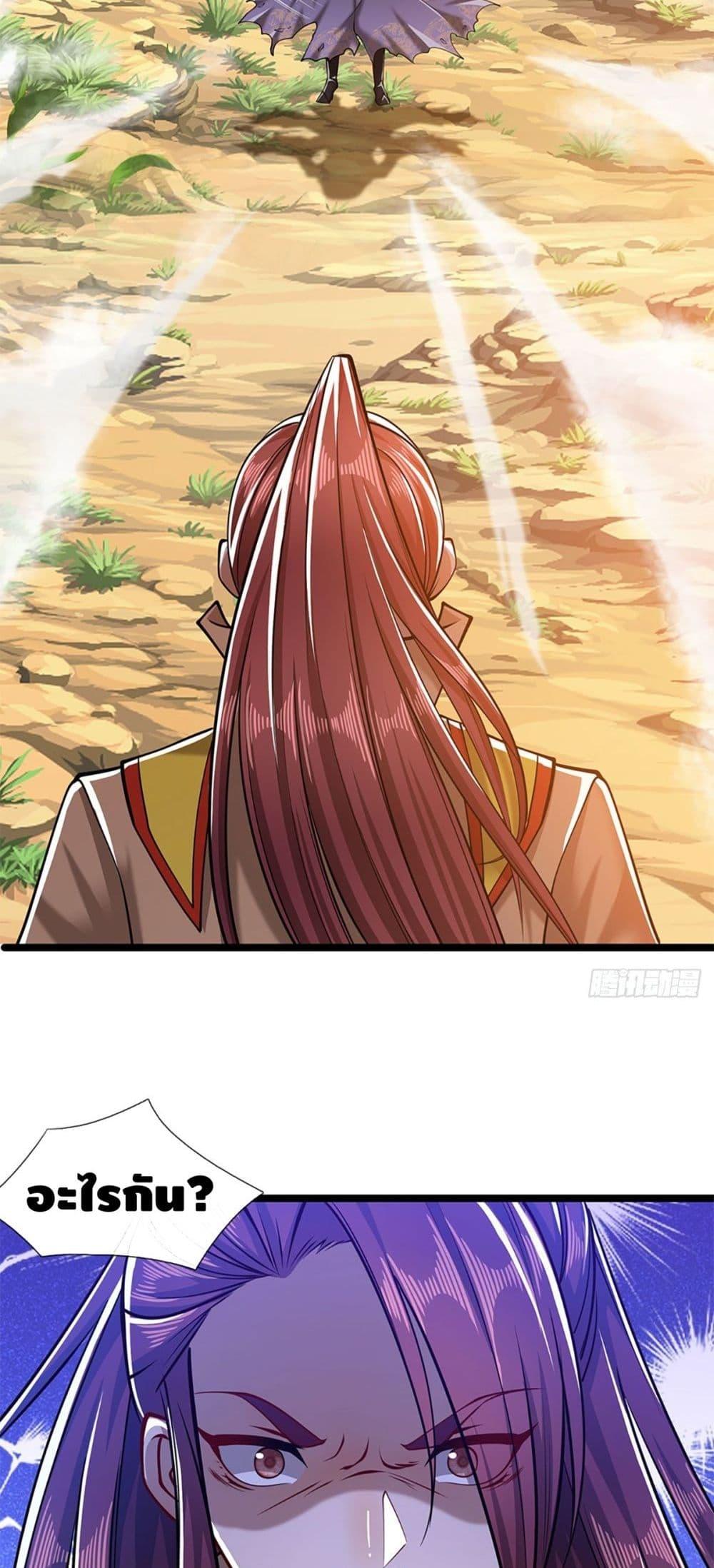 Manga-lc-com อ่านมังงะ อ่านการ์ตูน ออนไลน์ ฟรี Disciples All Over the World ตอนที่ 1 2 3 4 5 6 7 8 9 10 11 12 13 14 ฟรี ไม่มีโฆษณา Manga-lc - อ่าน มังงะ อ่าน การ์ตูน ออนไลน์ อ่านมังงะ ฟรี