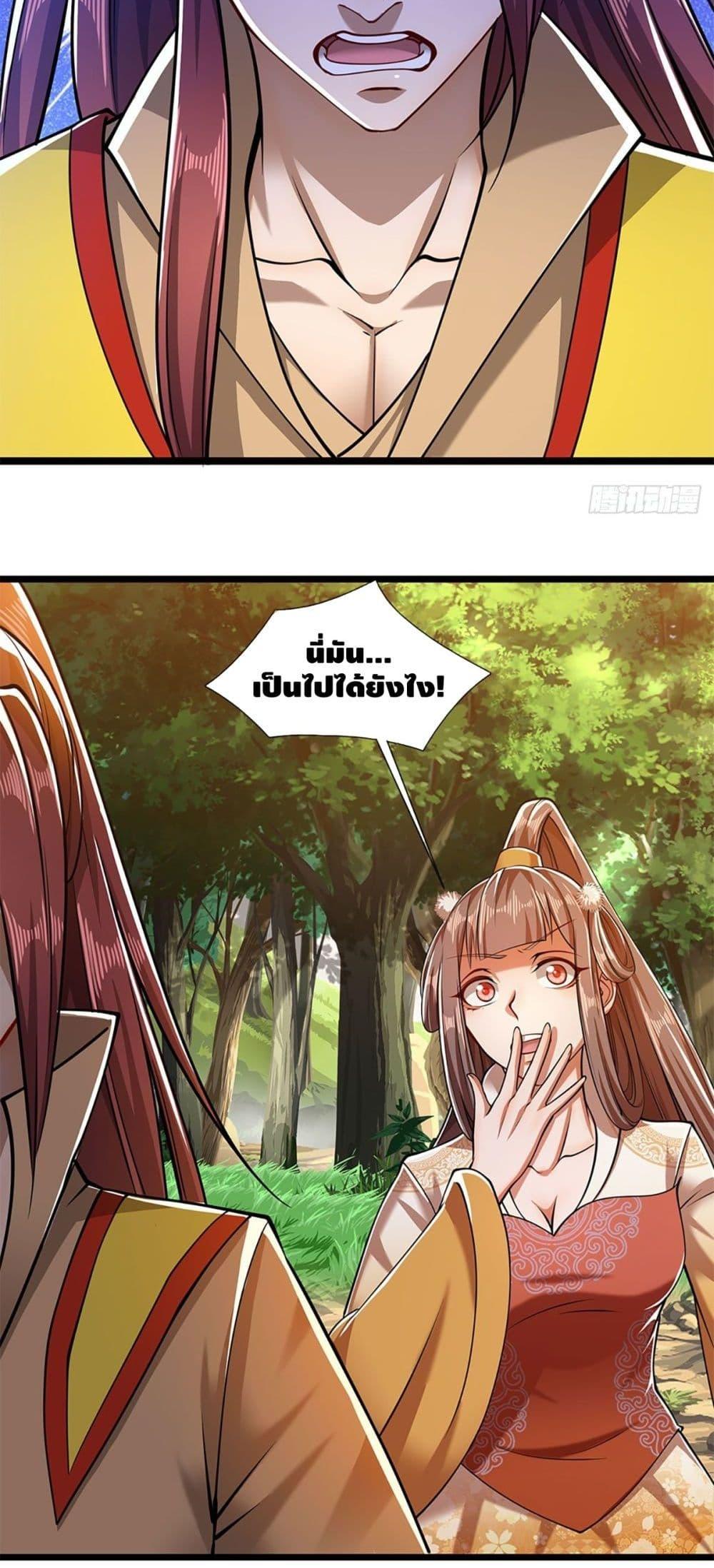 Manga-lc-com อ่านมังงะ อ่านการ์ตูน ออนไลน์ ฟรี Disciples All Over the World ตอนที่ 1 2 3 4 5 6 7 8 9 10 11 12 13 14 ฟรี ไม่มีโฆษณา Manga-lc - อ่าน มังงะ อ่าน การ์ตูน ออนไลน์ อ่านมังงะ ฟรี