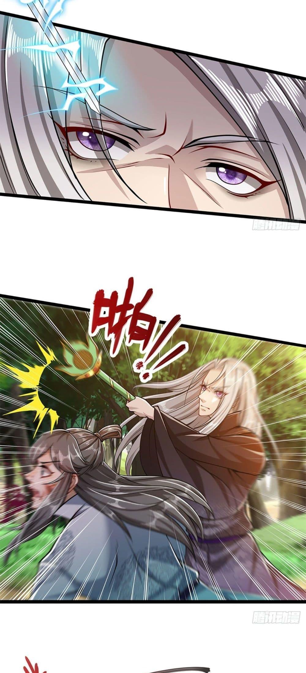 Manga-lc-com อ่านมังงะ อ่านการ์ตูน ออนไลน์ ฟรี Disciples All Over the World ตอนที่ 1 2 3 4 5 6 7 8 9 10 11 12 13 14 ฟรี ไม่มีโฆษณา Manga-lc - อ่าน มังงะ อ่าน การ์ตูน ออนไลน์ อ่านมังงะ ฟรี