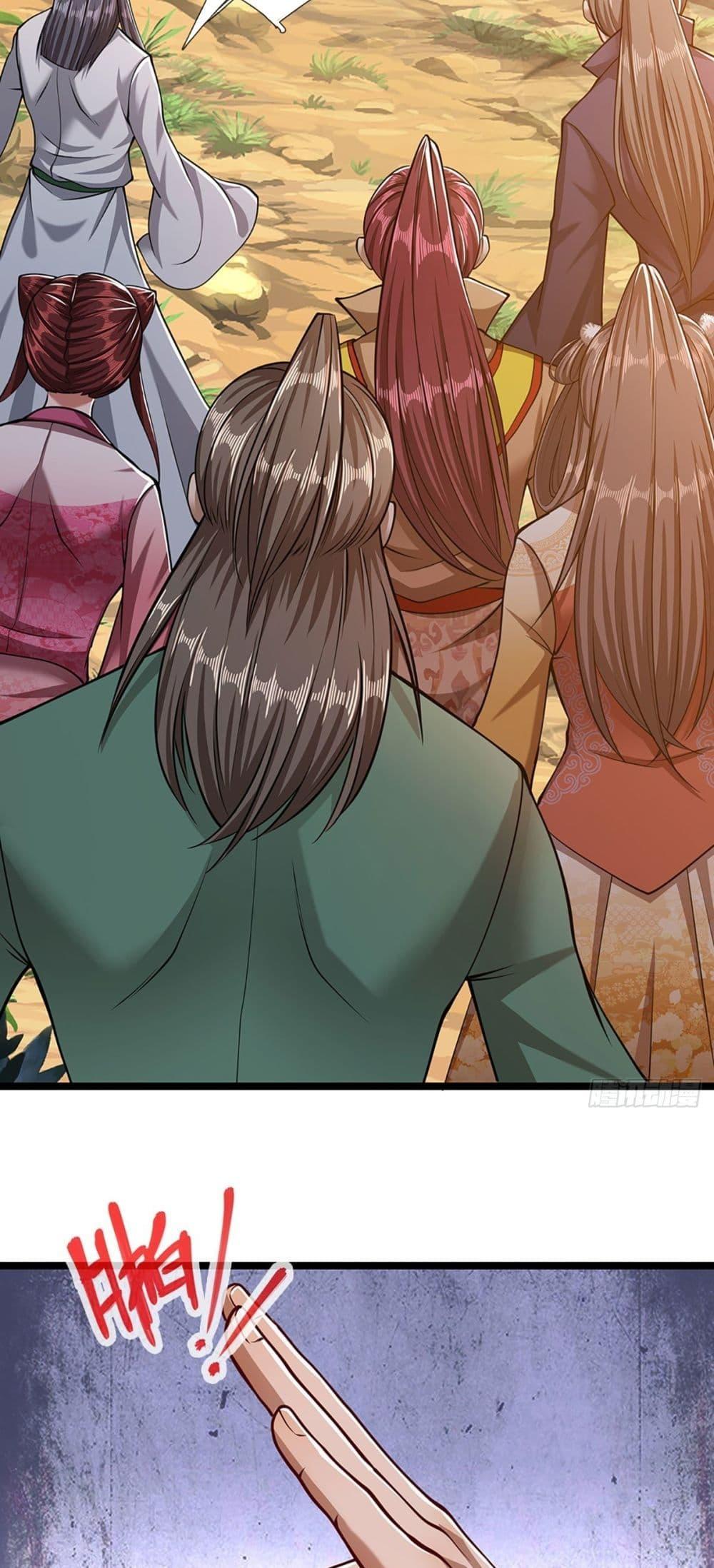 Manga-lc-com อ่านมังงะ อ่านการ์ตูน ออนไลน์ ฟรี Disciples All Over the World ตอนที่ 1 2 3 4 5 6 7 8 9 10 11 12 13 14 ฟรี ไม่มีโฆษณา Manga-lc - อ่าน มังงะ อ่าน การ์ตูน ออนไลน์ อ่านมังงะ ฟรี