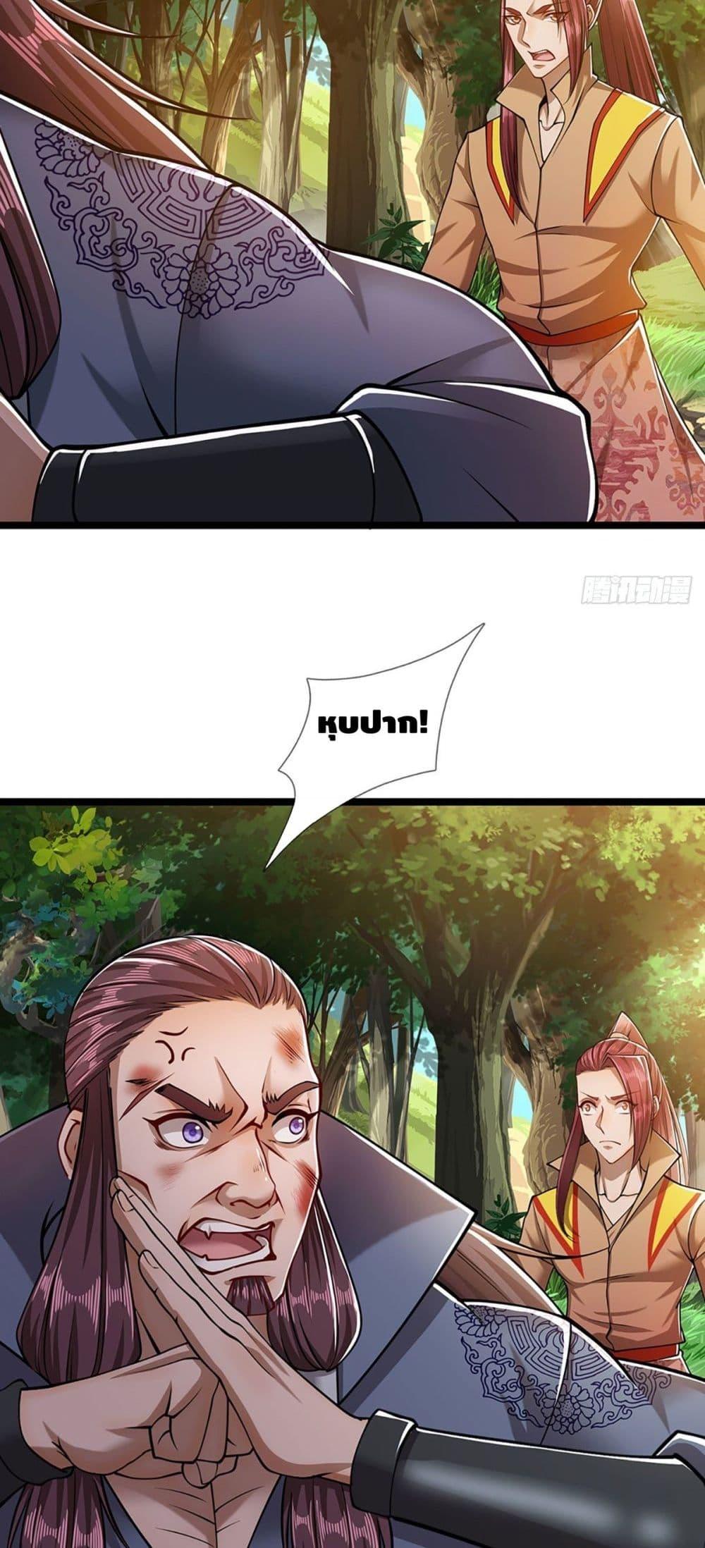 Manga-lc-com อ่านมังงะ อ่านการ์ตูน ออนไลน์ ฟรี Disciples All Over the World ตอนที่ 1 2 3 4 5 6 7 8 9 10 11 12 13 14 ฟรี ไม่มีโฆษณา Manga-lc - อ่าน มังงะ อ่าน การ์ตูน ออนไลน์ อ่านมังงะ ฟรี