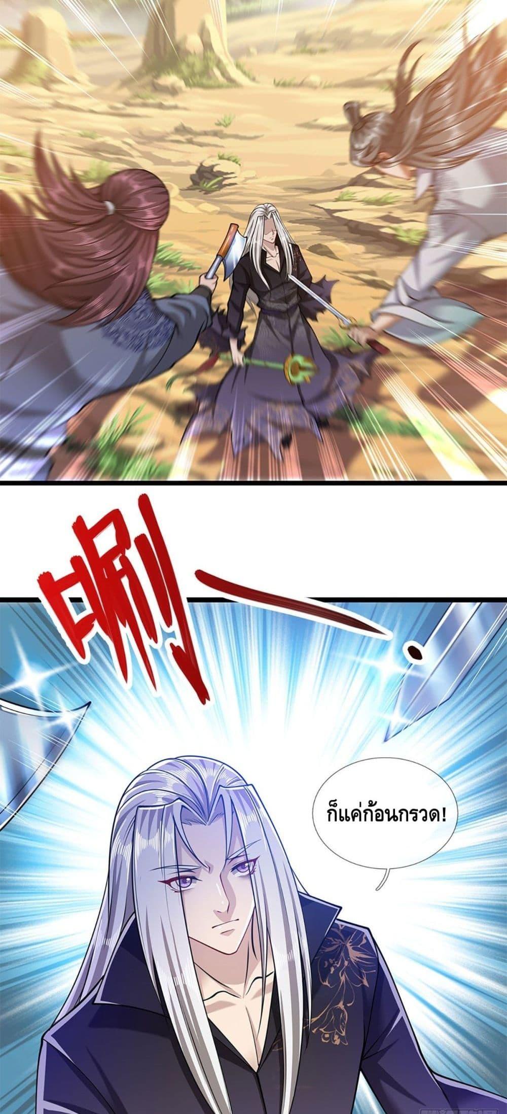 Manga-lc-com อ่านมังงะ อ่านการ์ตูน ออนไลน์ ฟรี Disciples All Over the World ตอนที่ 1 2 3 4 5 6 7 8 9 10 11 12 13 14 ฟรี ไม่มีโฆษณา Manga-lc - อ่าน มังงะ อ่าน การ์ตูน ออนไลน์ อ่านมังงะ ฟรี