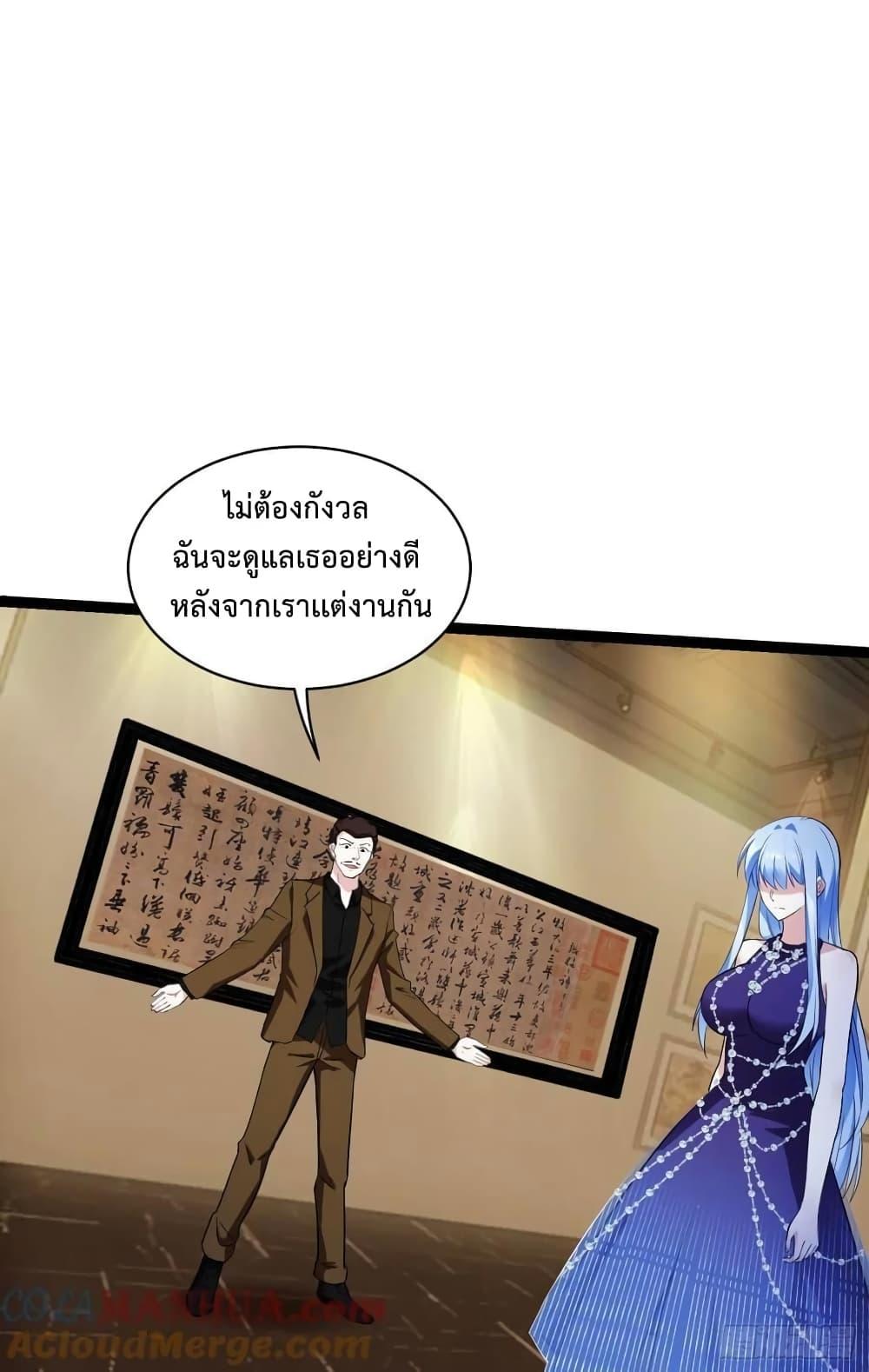 Manga-lc-com อ่านมังงะ อ่านการ์ตูน ออนไลน์ ฟรี GOD Money Millions Millions Millions ตอนที่ 1 2 3 4 5 6 7 8 9 10 11 12 13 14 ฟรี ไม่มีโฆษณา Manga-lc - อ่าน มังงะ อ่าน การ์ตูน ออนไลน์ อ่านมังงะ ฟรี