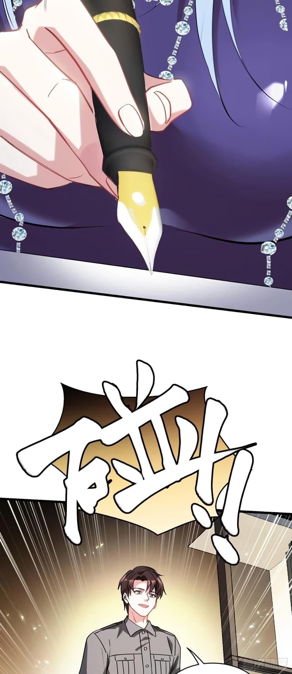 Manga-lc-com อ่านมังงะ อ่านการ์ตูน ออนไลน์ ฟรี GOD Money Millions Millions Millions ตอนที่ 1 2 3 4 5 6 7 8 9 10 11 12 13 14 ฟรี ไม่มีโฆษณา Manga-lc - อ่าน มังงะ อ่าน การ์ตูน ออนไลน์ อ่านมังงะ ฟรี