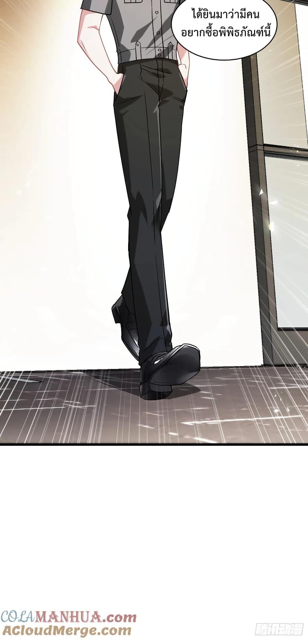 Manga-lc-com อ่านมังงะ อ่านการ์ตูน ออนไลน์ ฟรี GOD Money Millions Millions Millions ตอนที่ 1 2 3 4 5 6 7 8 9 10 11 12 13 14 ฟรี ไม่มีโฆษณา Manga-lc - อ่าน มังงะ อ่าน การ์ตูน ออนไลน์ อ่านมังงะ ฟรี