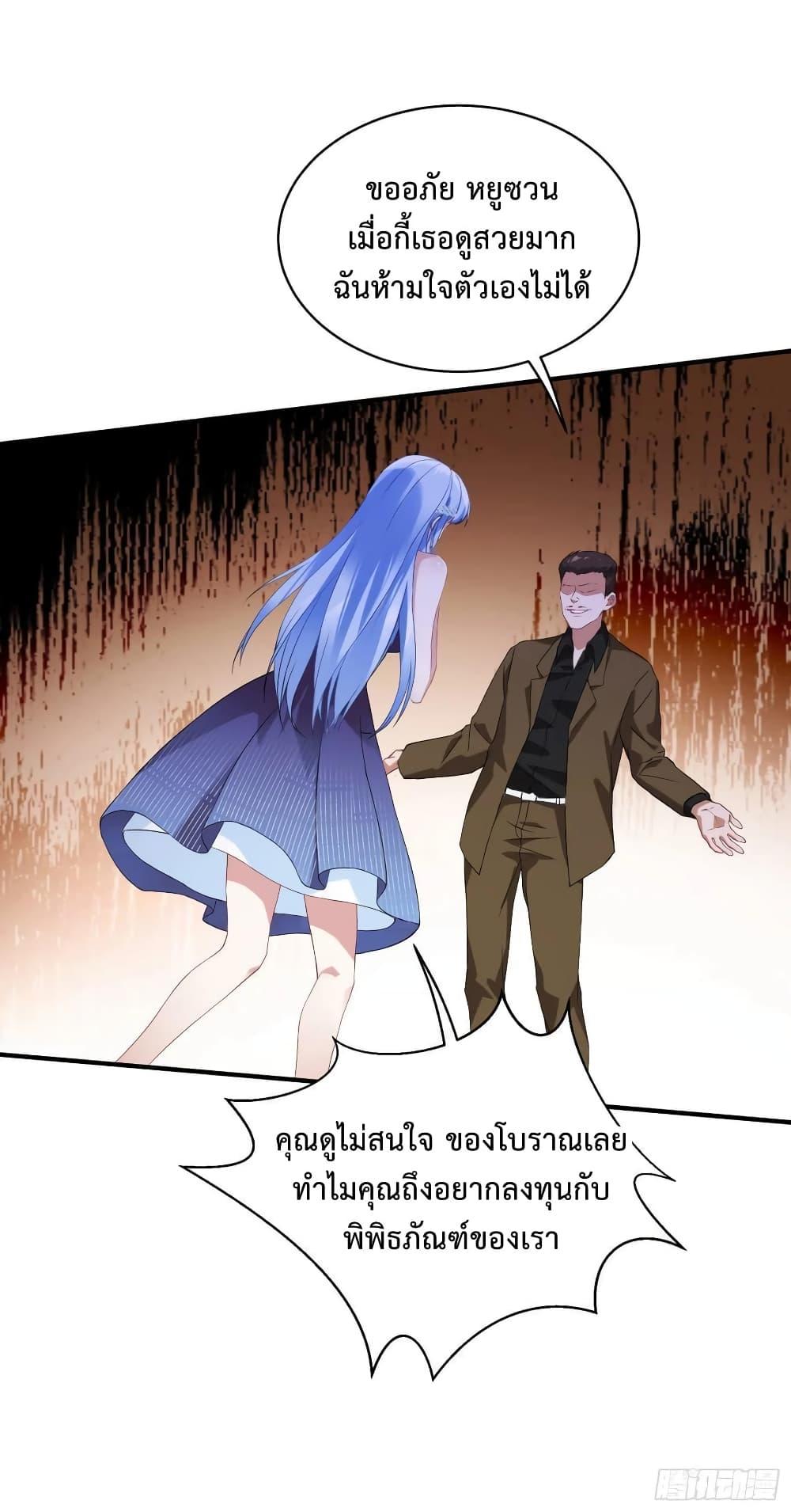 Manga-lc-com อ่านมังงะ อ่านการ์ตูน ออนไลน์ ฟรี GOD Money Millions Millions Millions ตอนที่ 1 2 3 4 5 6 7 8 9 10 11 12 13 14 ฟรี ไม่มีโฆษณา Manga-lc - อ่าน มังงะ อ่าน การ์ตูน ออนไลน์ อ่านมังงะ ฟรี