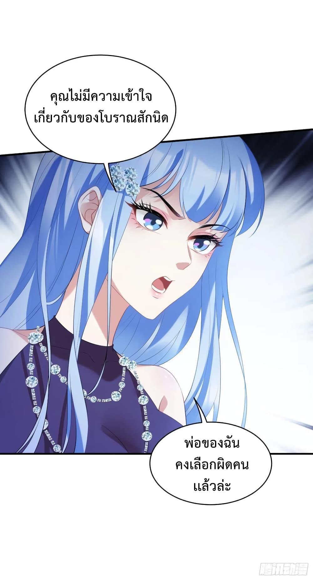 Manga-lc-com อ่านมังงะ อ่านการ์ตูน ออนไลน์ ฟรี GOD Money Millions Millions Millions ตอนที่ 1 2 3 4 5 6 7 8 9 10 11 12 13 14 ฟรี ไม่มีโฆษณา Manga-lc - อ่าน มังงะ อ่าน การ์ตูน ออนไลน์ อ่านมังงะ ฟรี