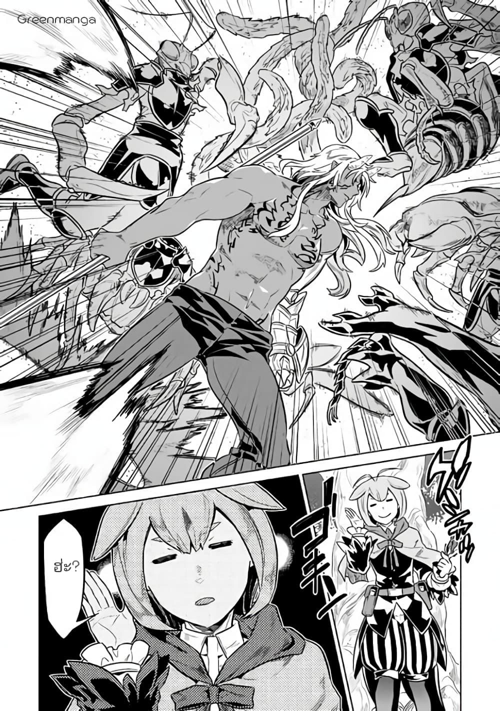 Manga-lc-com อ่านมังงะ อ่านการ์ตูน ออนไลน์ ฟรี ReMonster ตอนที่ 1 2 3 4 5 6 7 8 9 10 11 12 13 14 ฟรี ไม่มีโฆษณา Manga-lc - อ่าน มังงะ อ่าน การ์ตูน ออนไลน์ อ่านมังงะ ฟรี